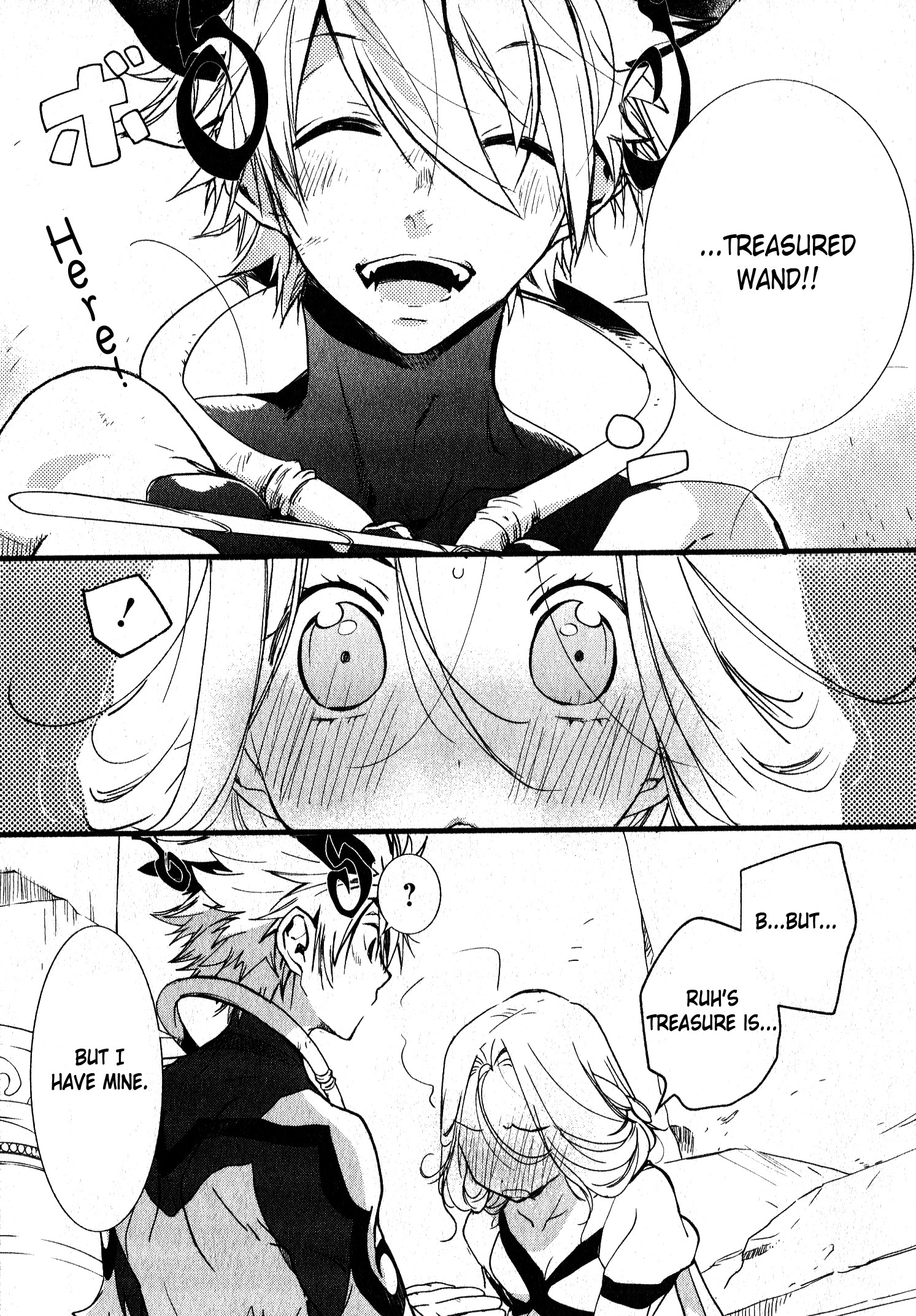 Read 1001 Knights chapter 30 image 7 on Lezhin