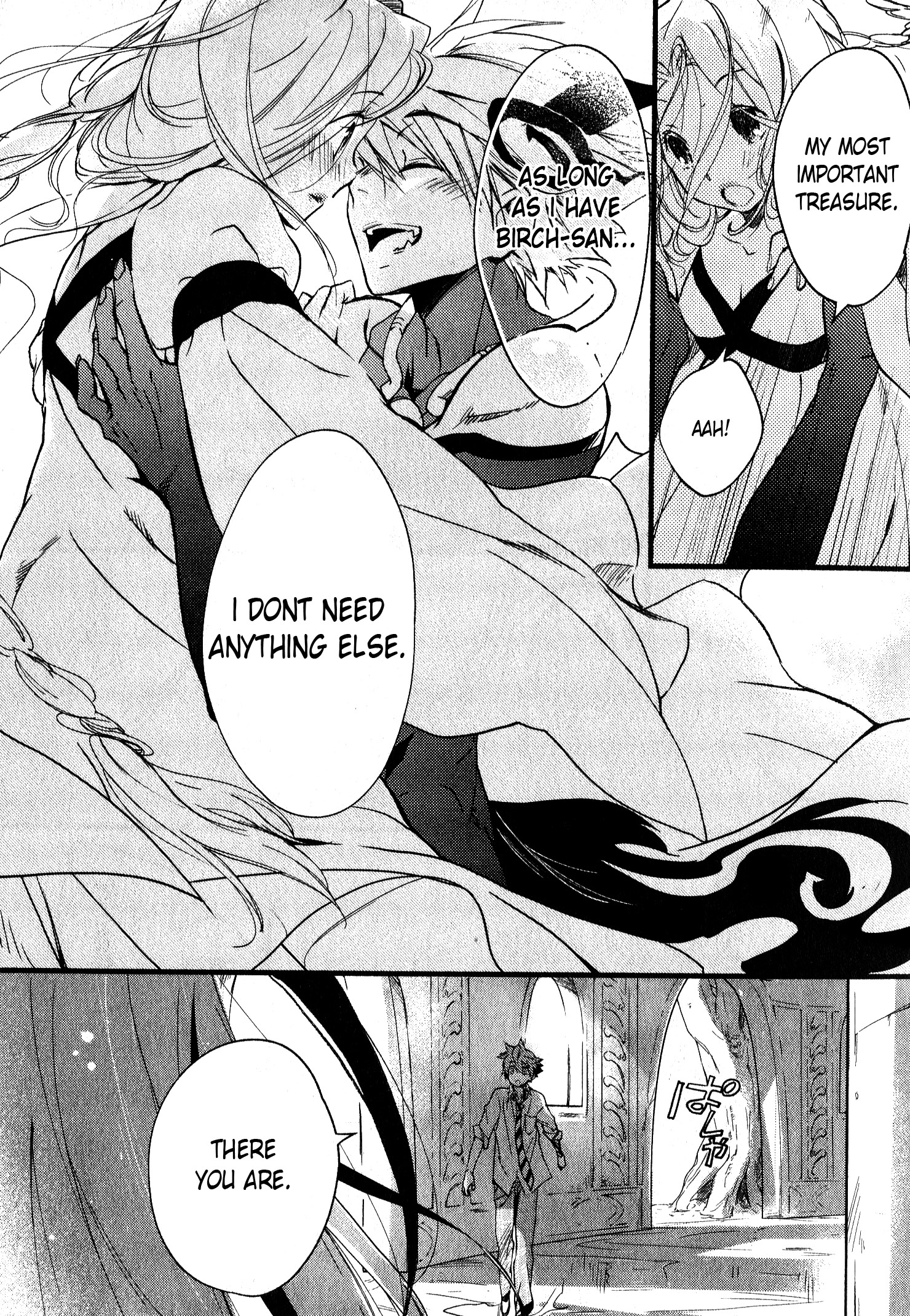 Read 1001 Knights chapter 30 image 8 on Lezhin