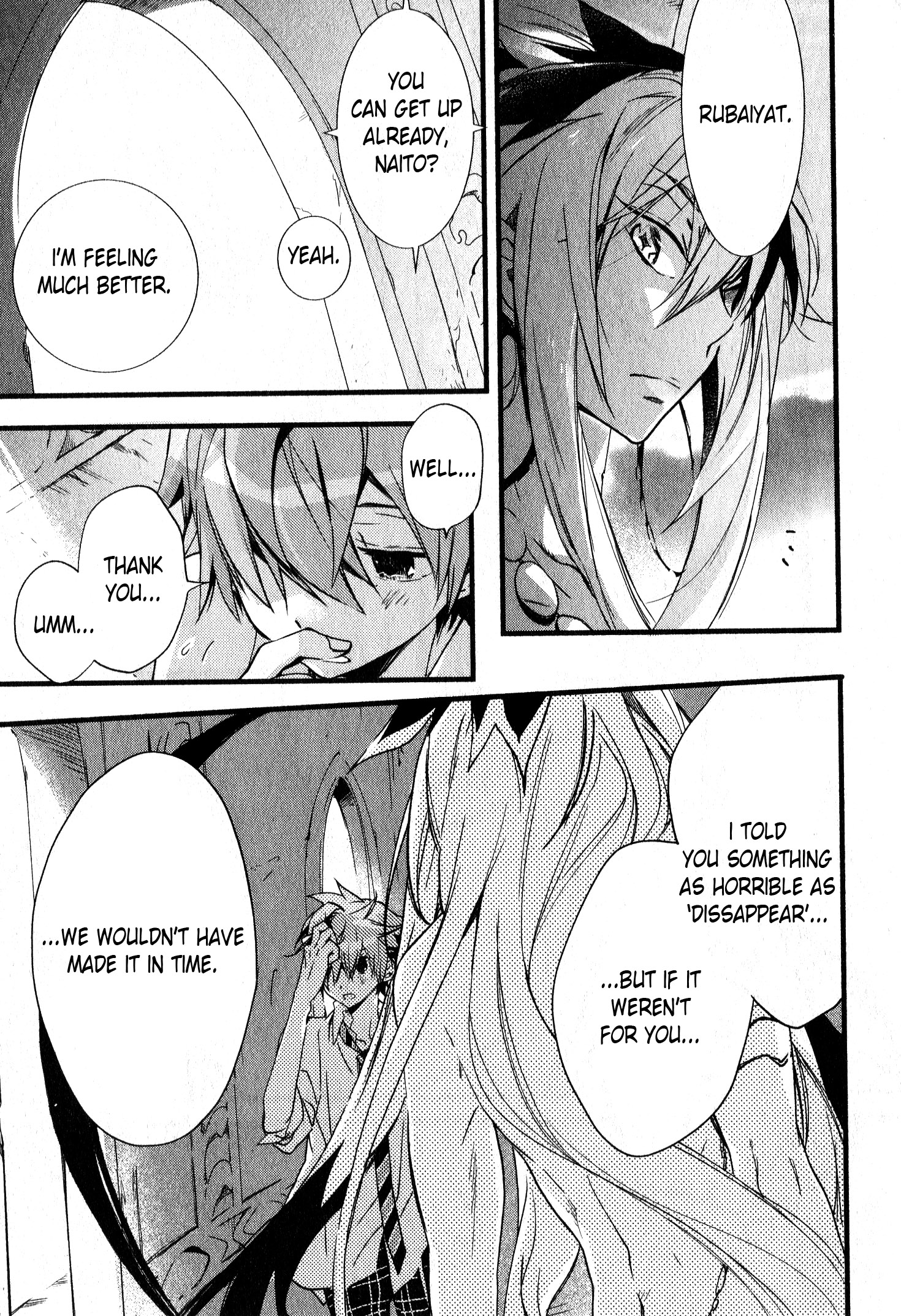 Read 1001 Knights chapter 30 image 9 on Lezhin