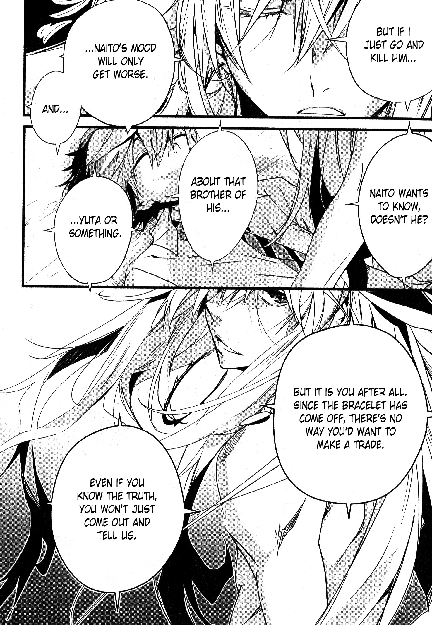 Read 1001 Knights chapter 31 image 11 on Lezhin
