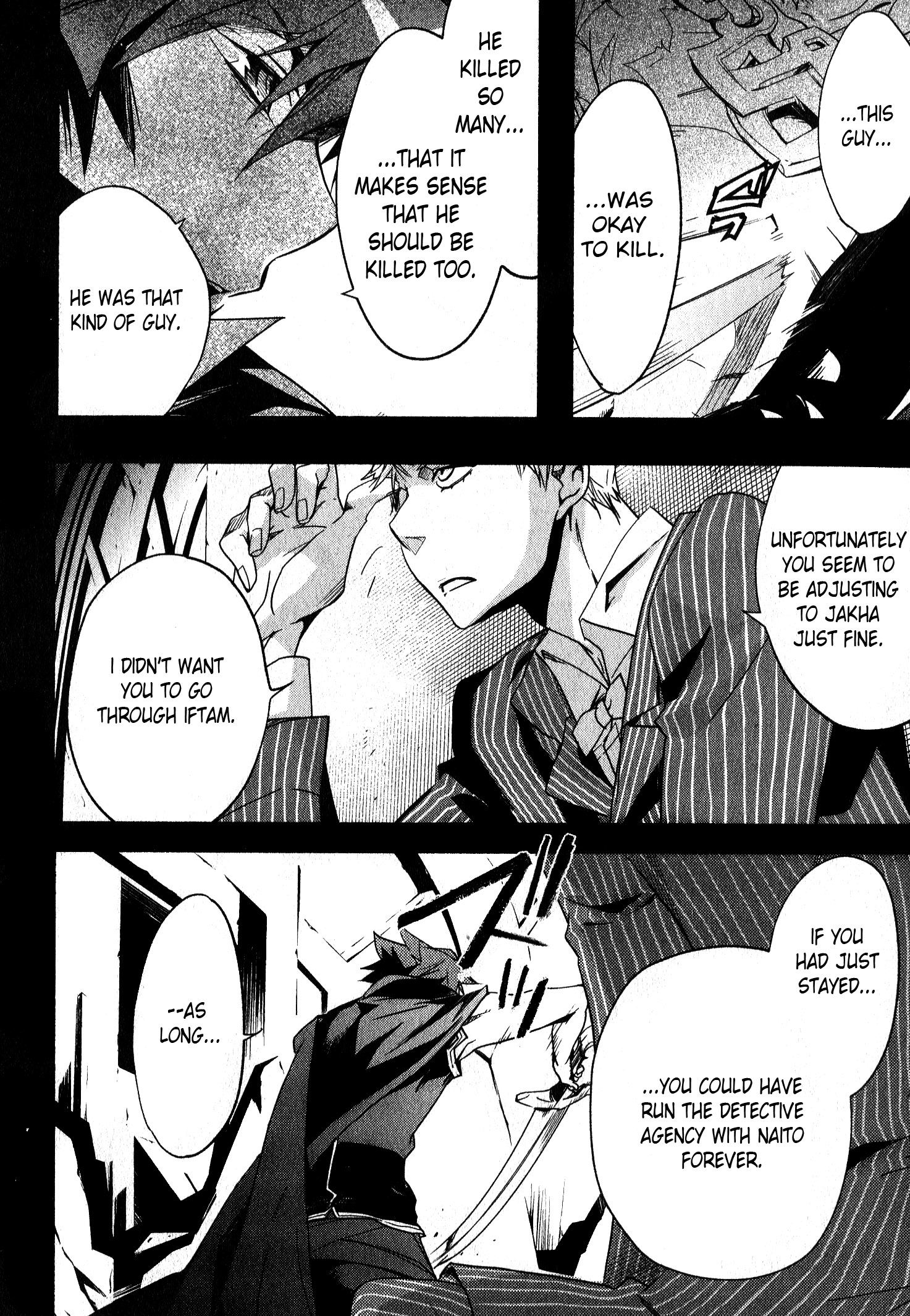 Read 1001 Knights chapter 31 image 17 on Lezhin