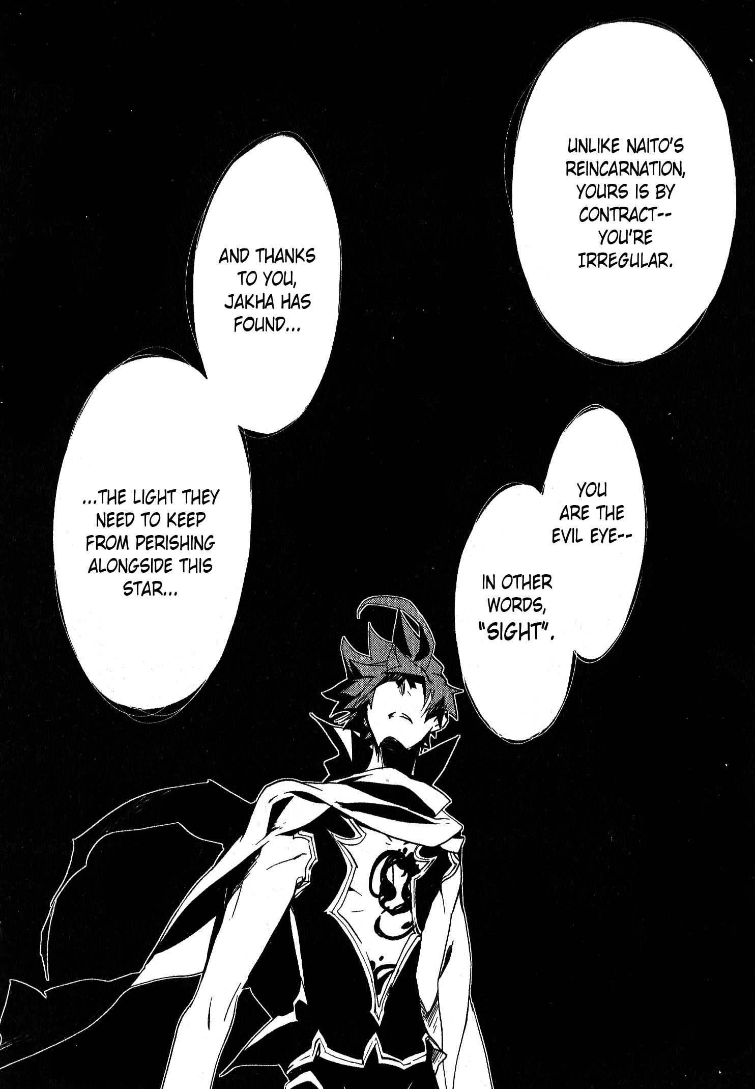 Read 1001 Knights chapter 31 image 19 on Lezhin