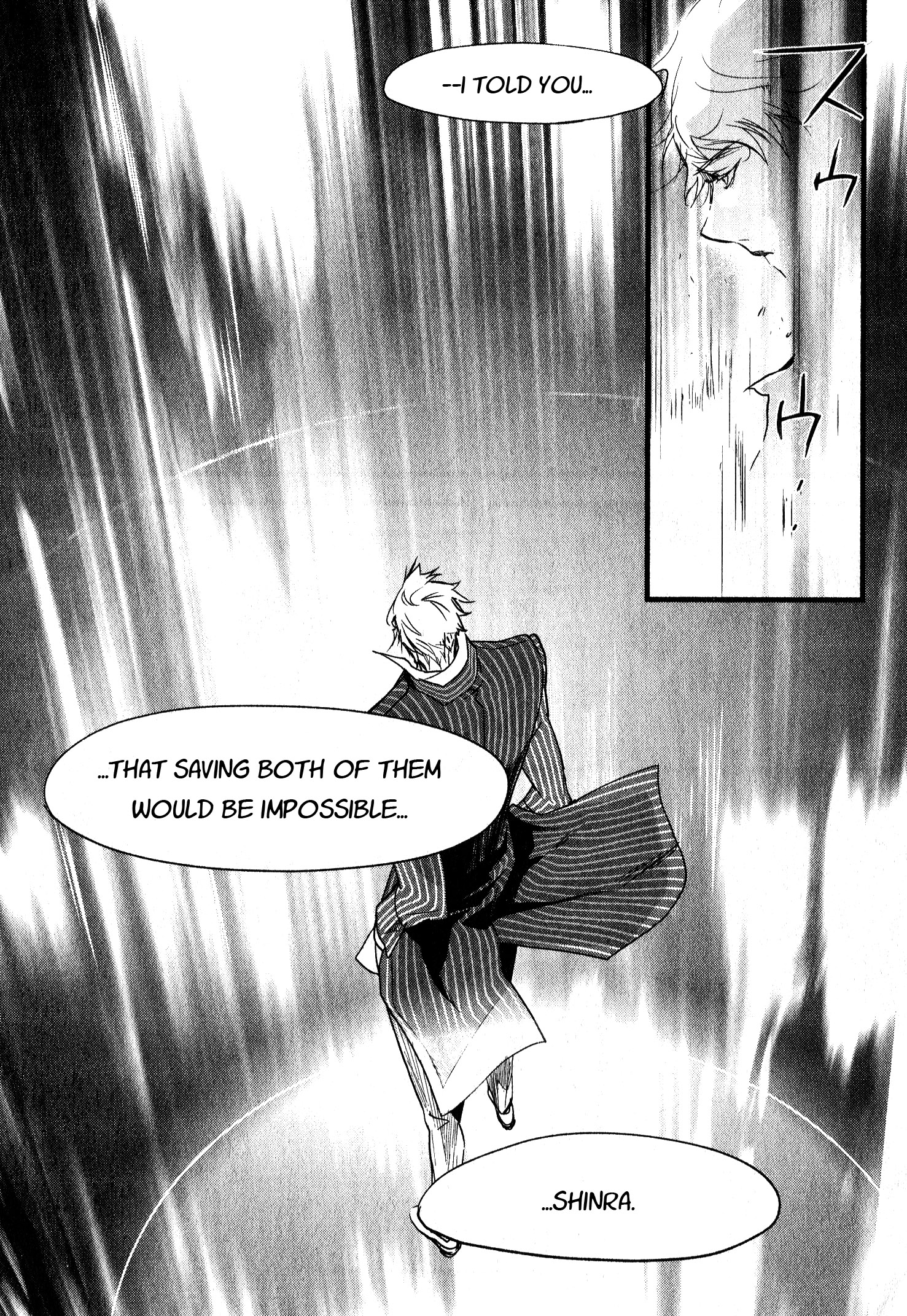 Read 1001 Knights chapter 31 image 22 on Lezhin