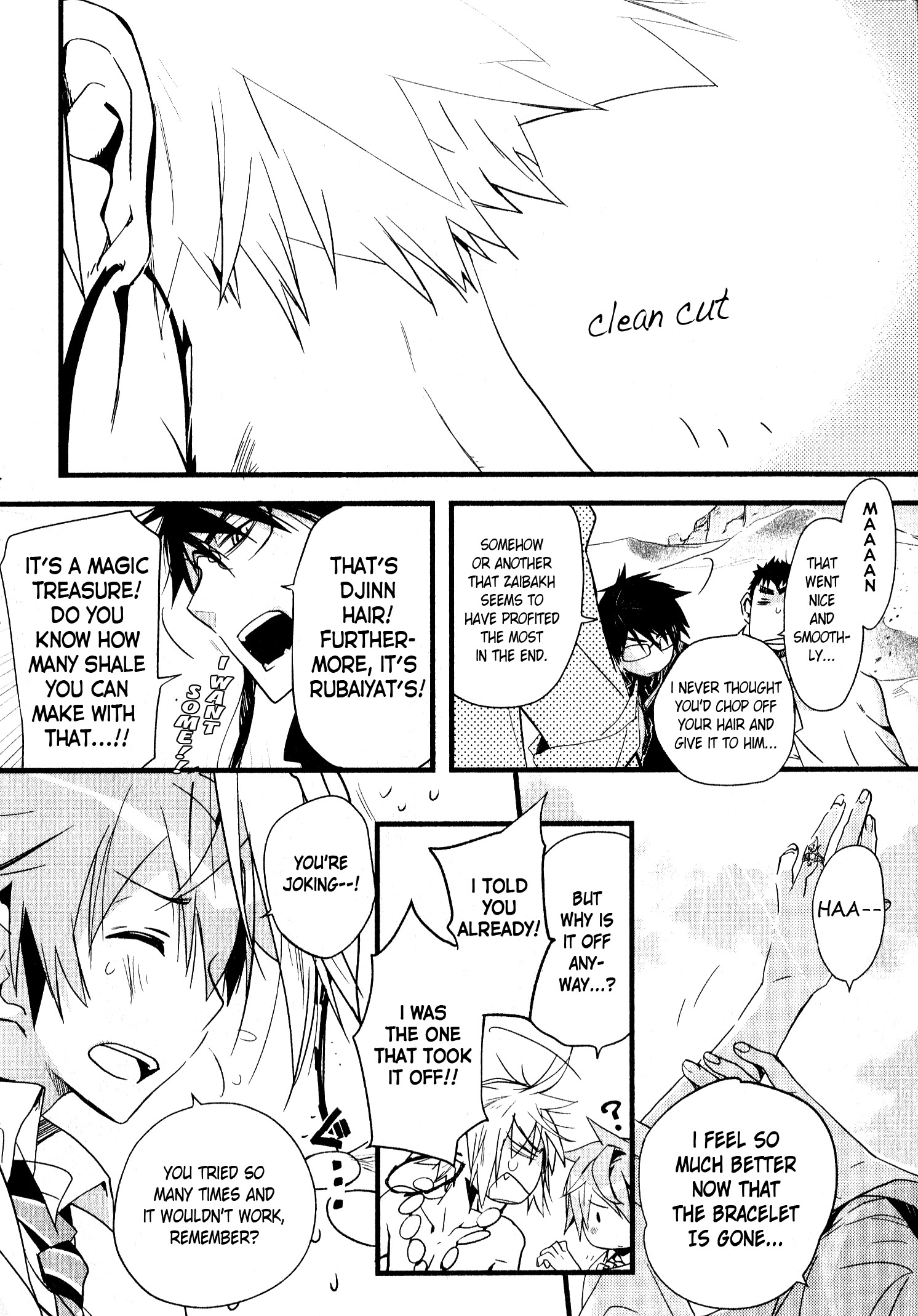 Read 1001 Knights chapter 31 image 23 on Lezhin