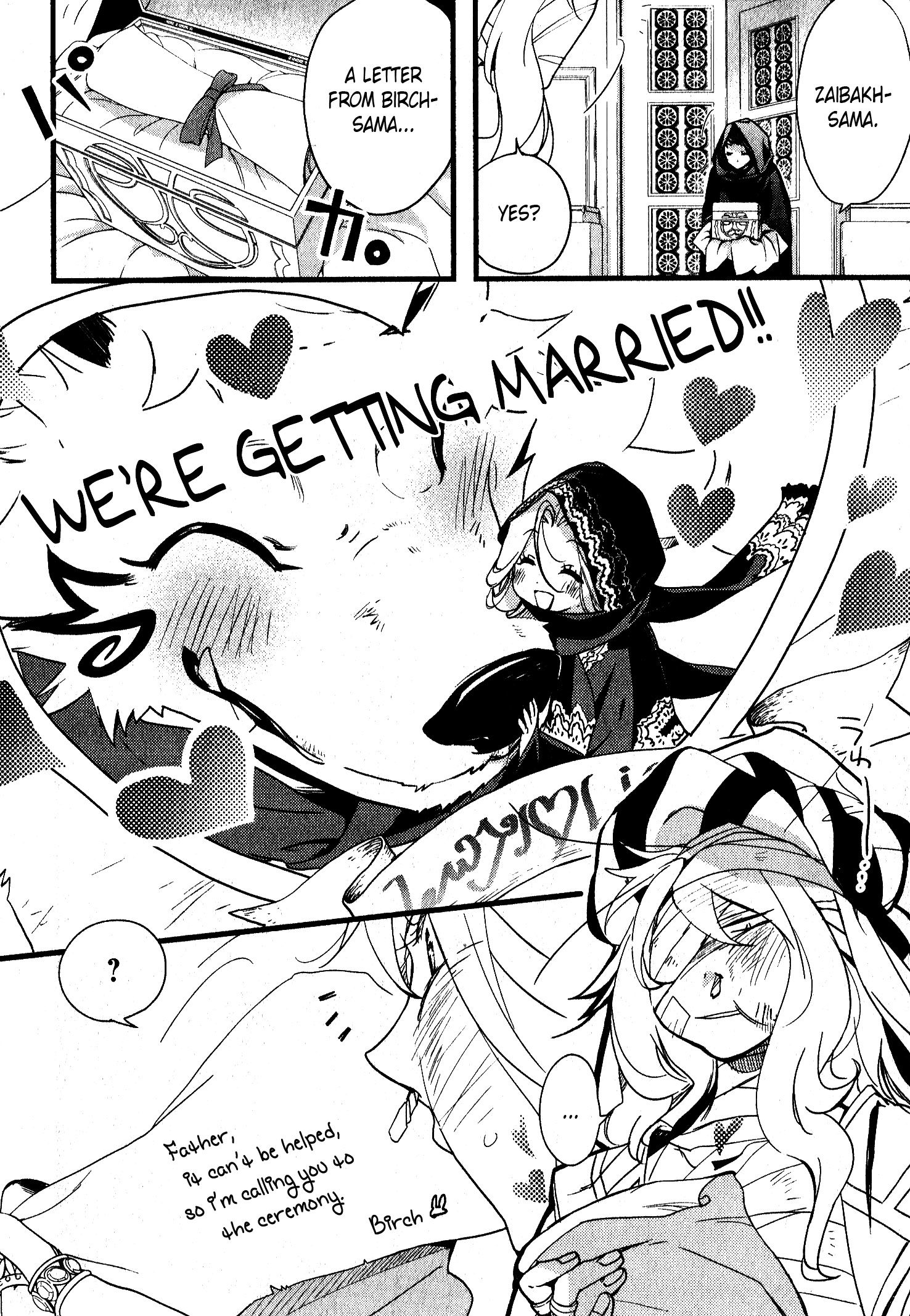Read 1001 Knights chapter 31 image 27 on Lezhin