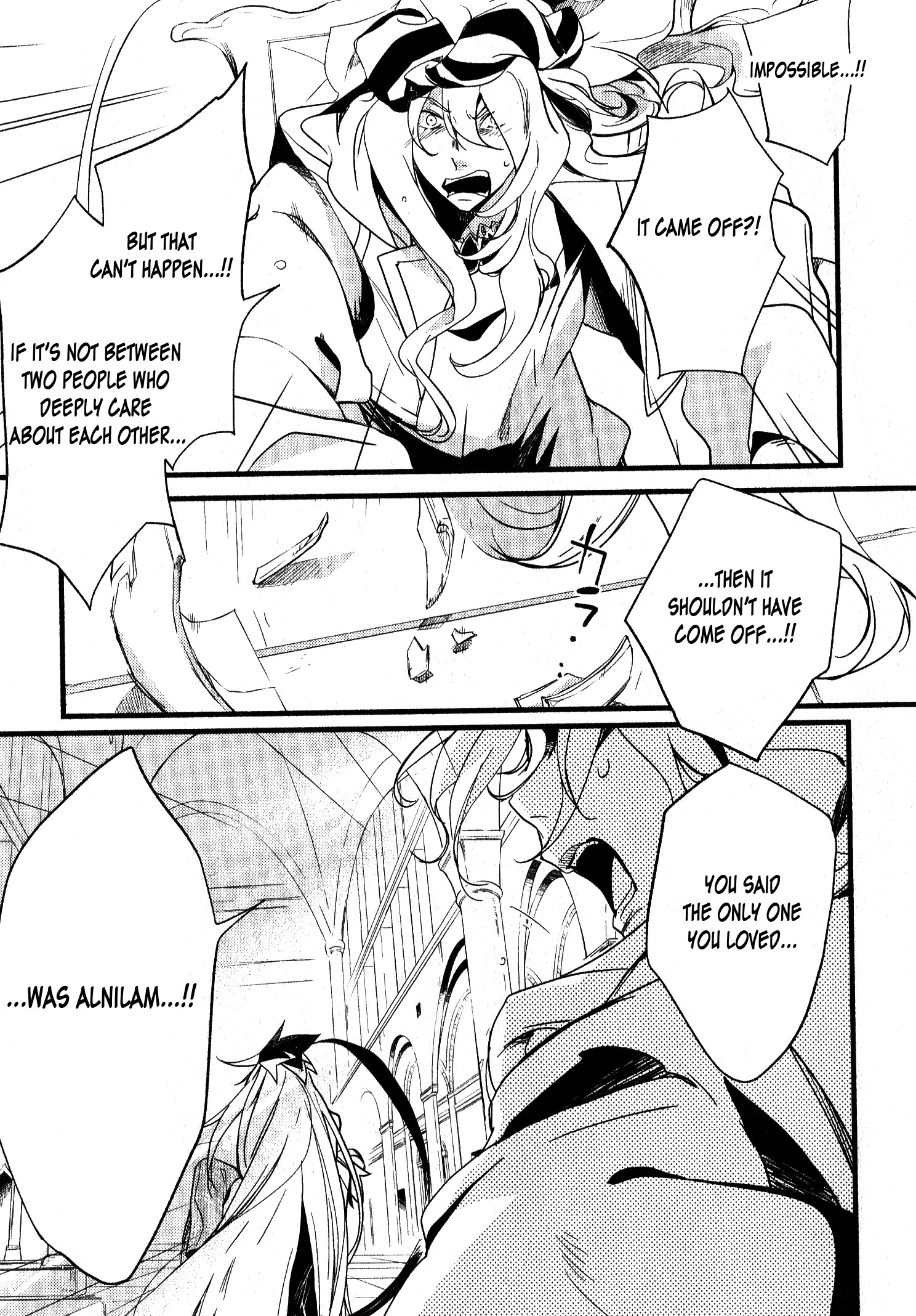 Read 1001 Knights chapter 31 image 6 on Lezhin