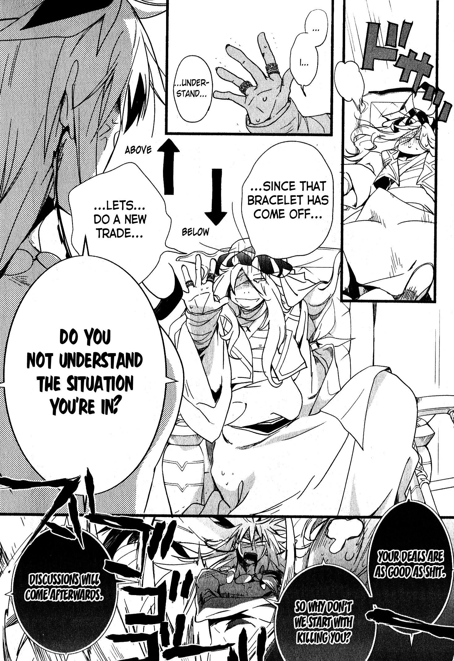 Read 1001 Knights chapter 31 image 9 on Lezhin
