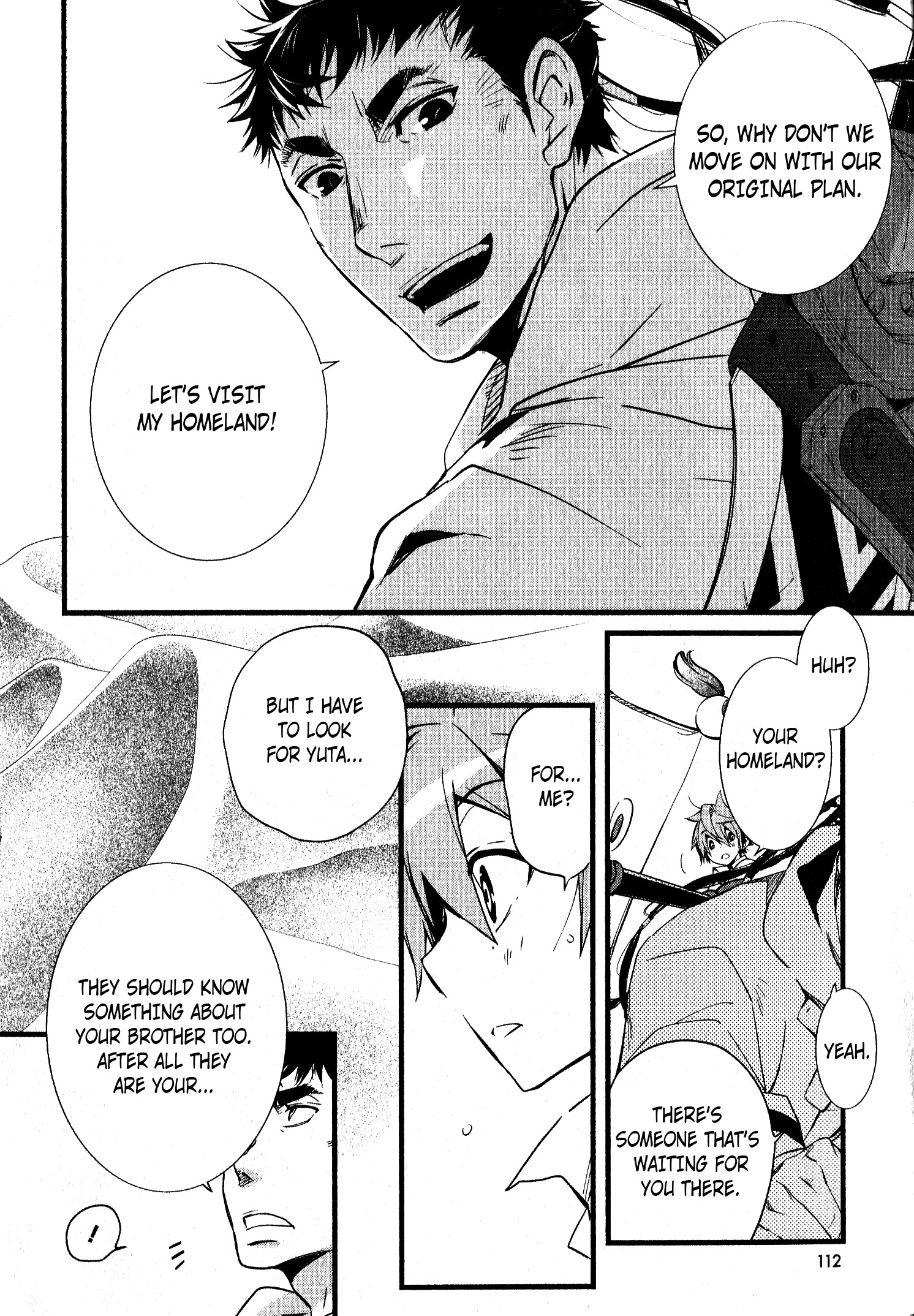 Read 1001 Knights chapter 32 image 1 on Lezhin
