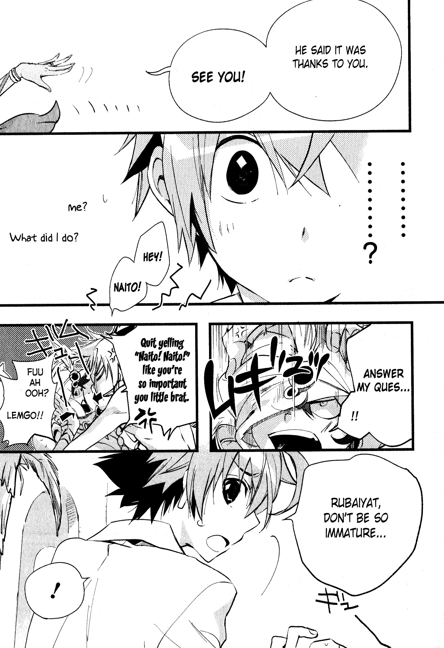Read 1001 Knights chapter 32 image 10 on Lezhin