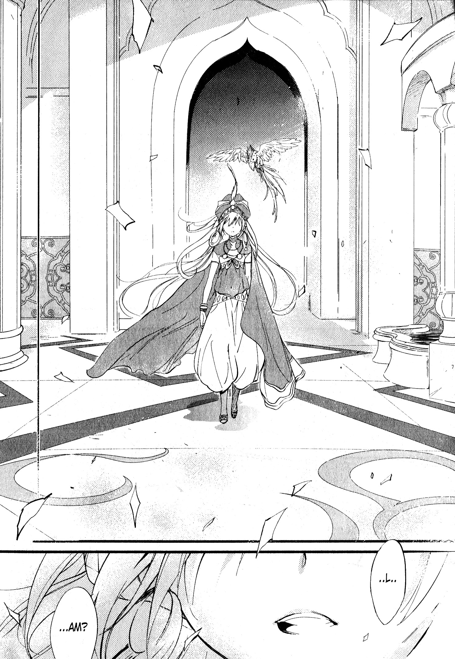 Read 1001 Knights chapter 32 image 11 on Lezhin