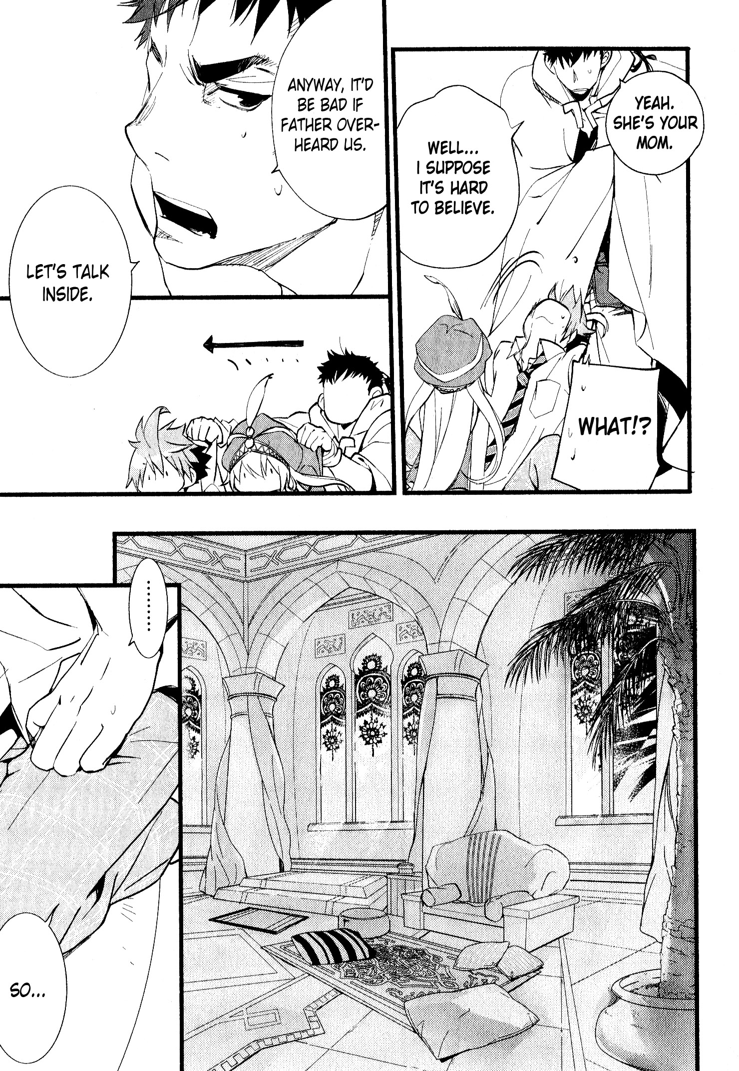 Read 1001 Knights chapter 32 image 14 on Lezhin