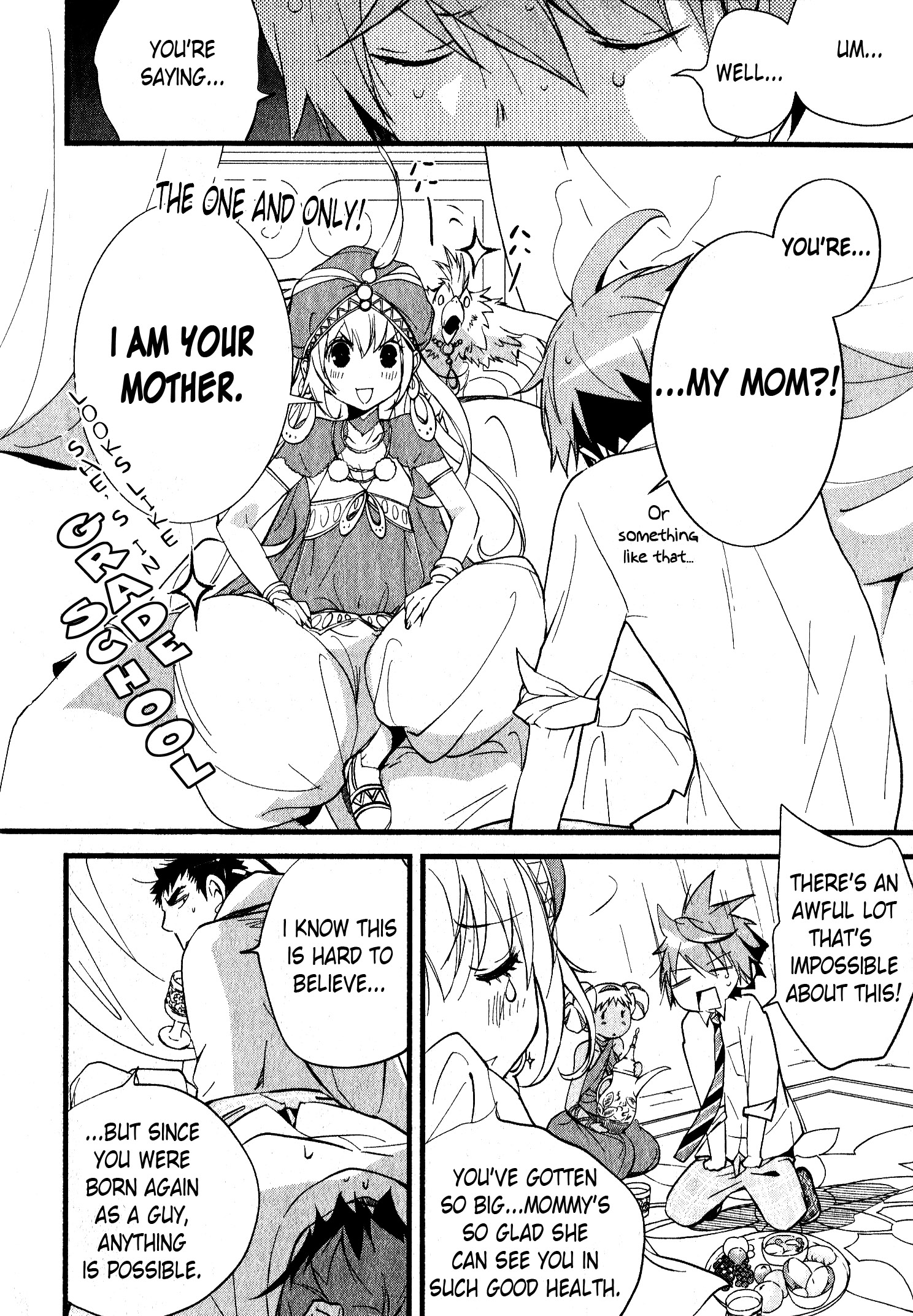 Read 1001 Knights chapter 32 image 15 on Lezhin