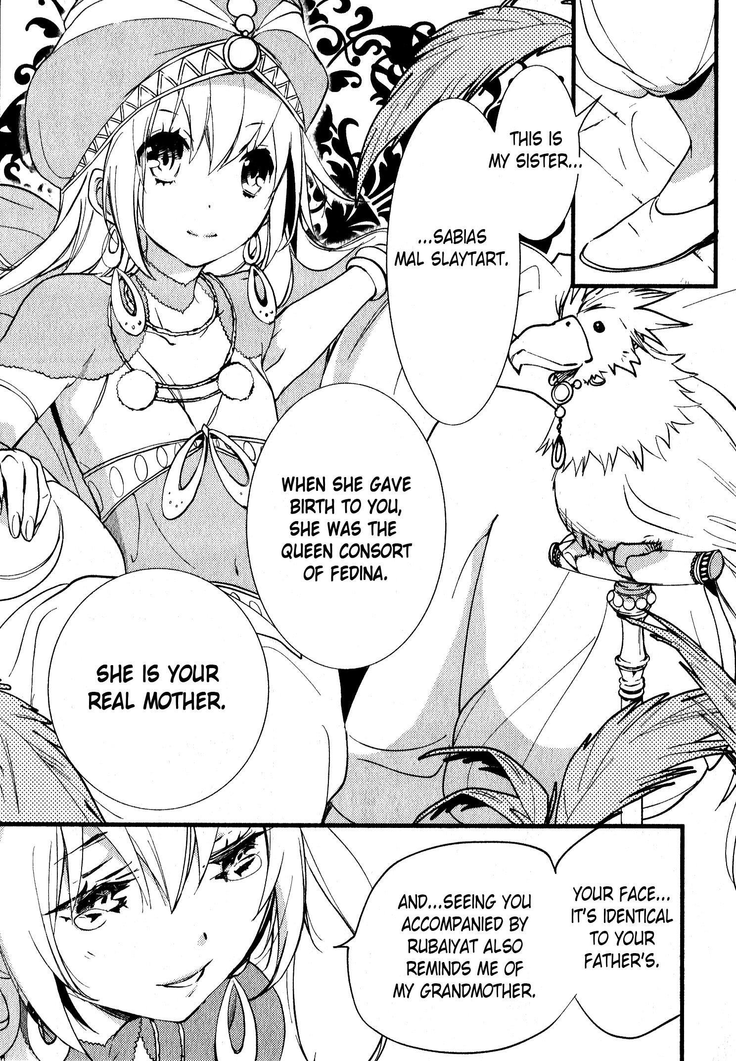 Read 1001 Knights chapter 32 image 16 on Lezhin
