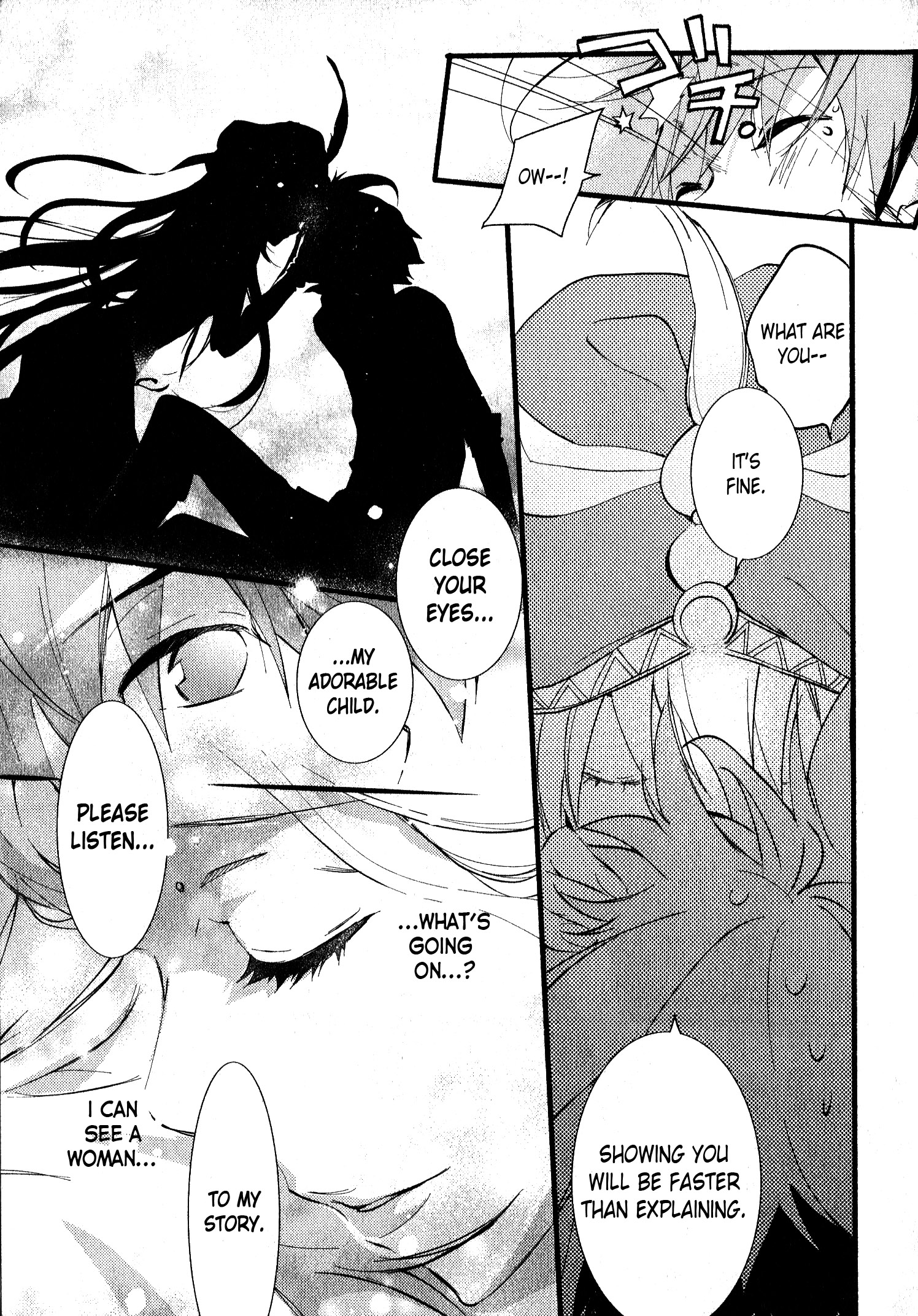 Read 1001 Knights chapter 32 image 18 on Lezhin