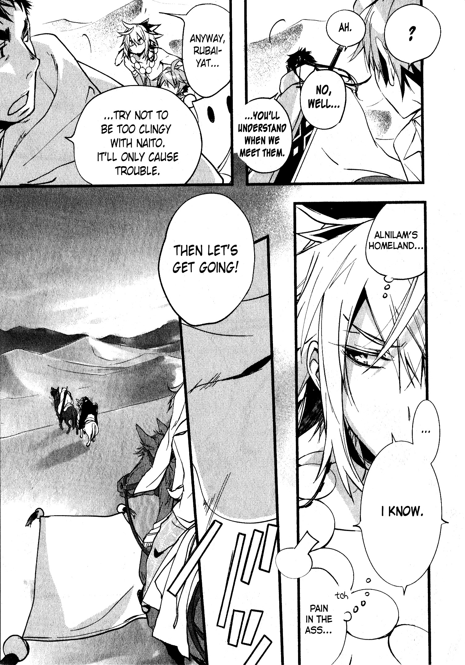 Read 1001 Knights chapter 32 image 2 on Lezhin
