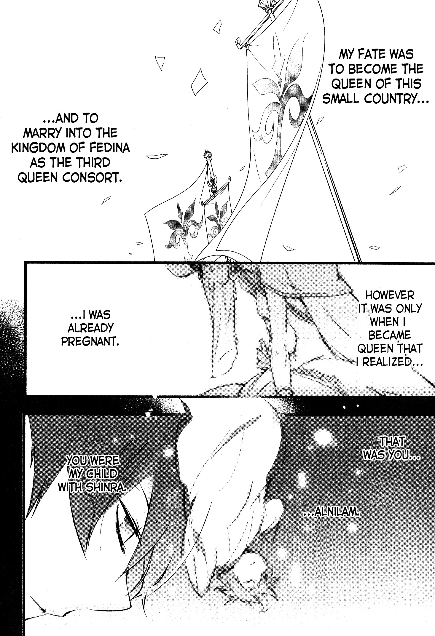Read 1001 Knights chapter 32 image 23 on Lezhin