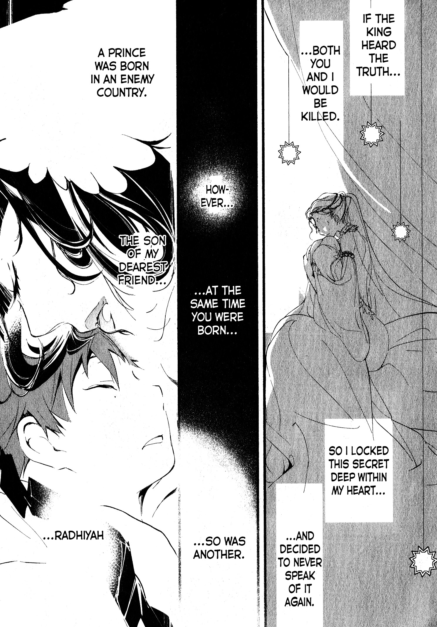 Read 1001 Knights chapter 32 image 24 on Lezhin