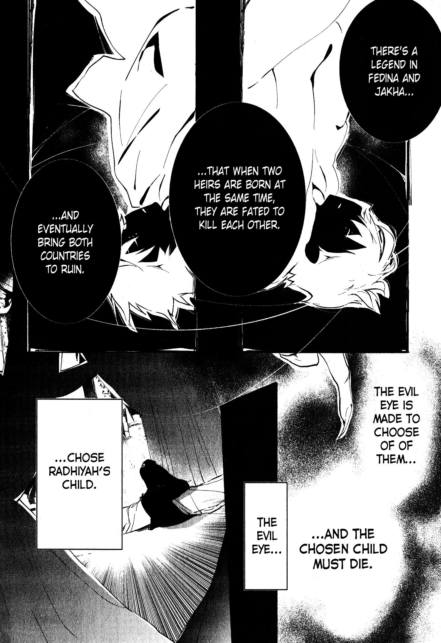Read 1001 Knights chapter 32 image 25 on Lezhin