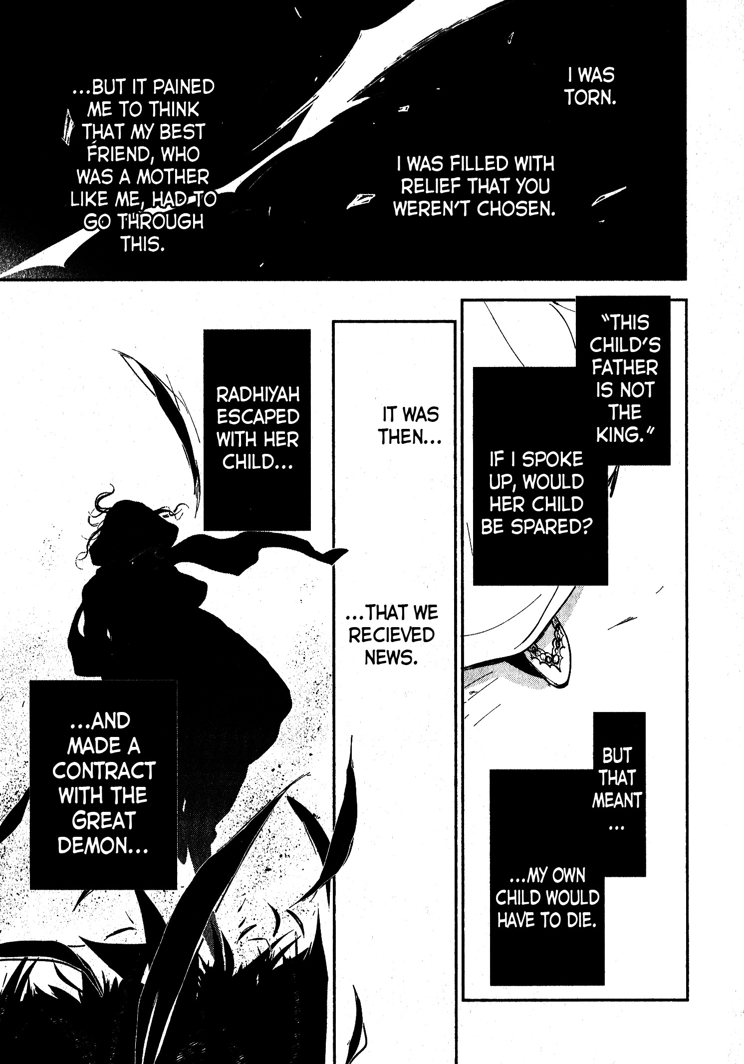 Read 1001 Knights chapter 32 image 26 on Lezhin