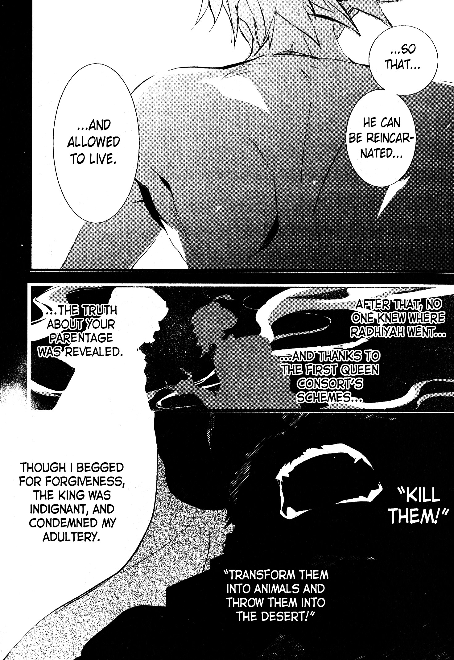Read 1001 Knights chapter 32 image 27 on Lezhin