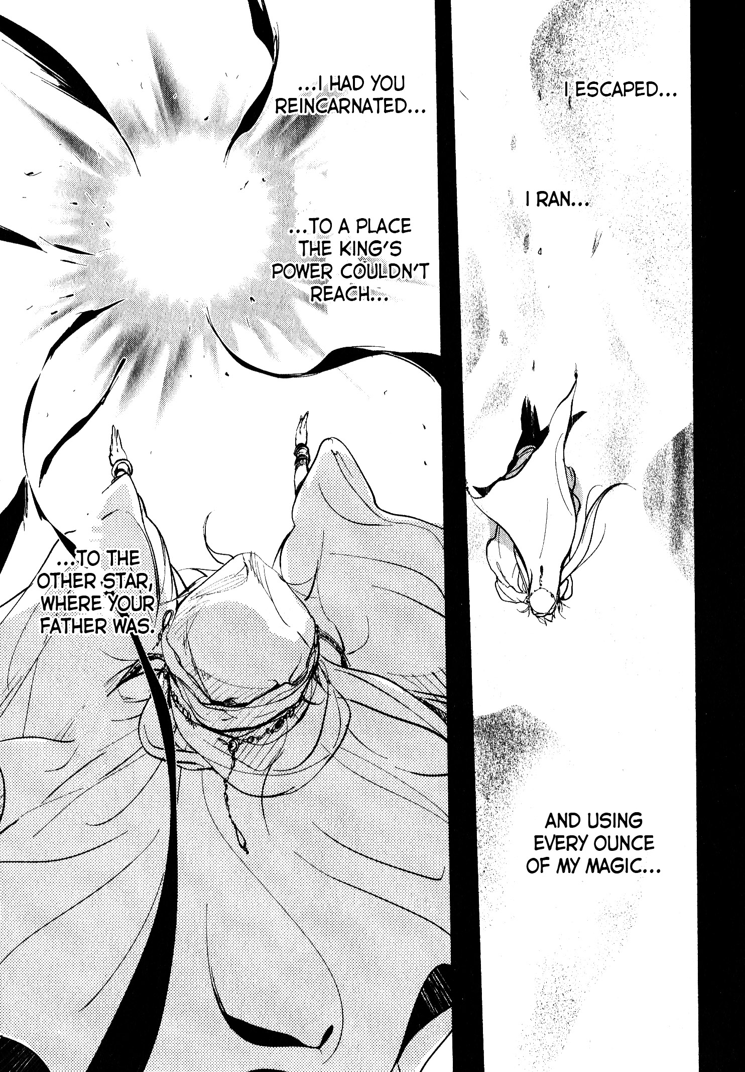 Read 1001 Knights chapter 32 image 28 on Lezhin
