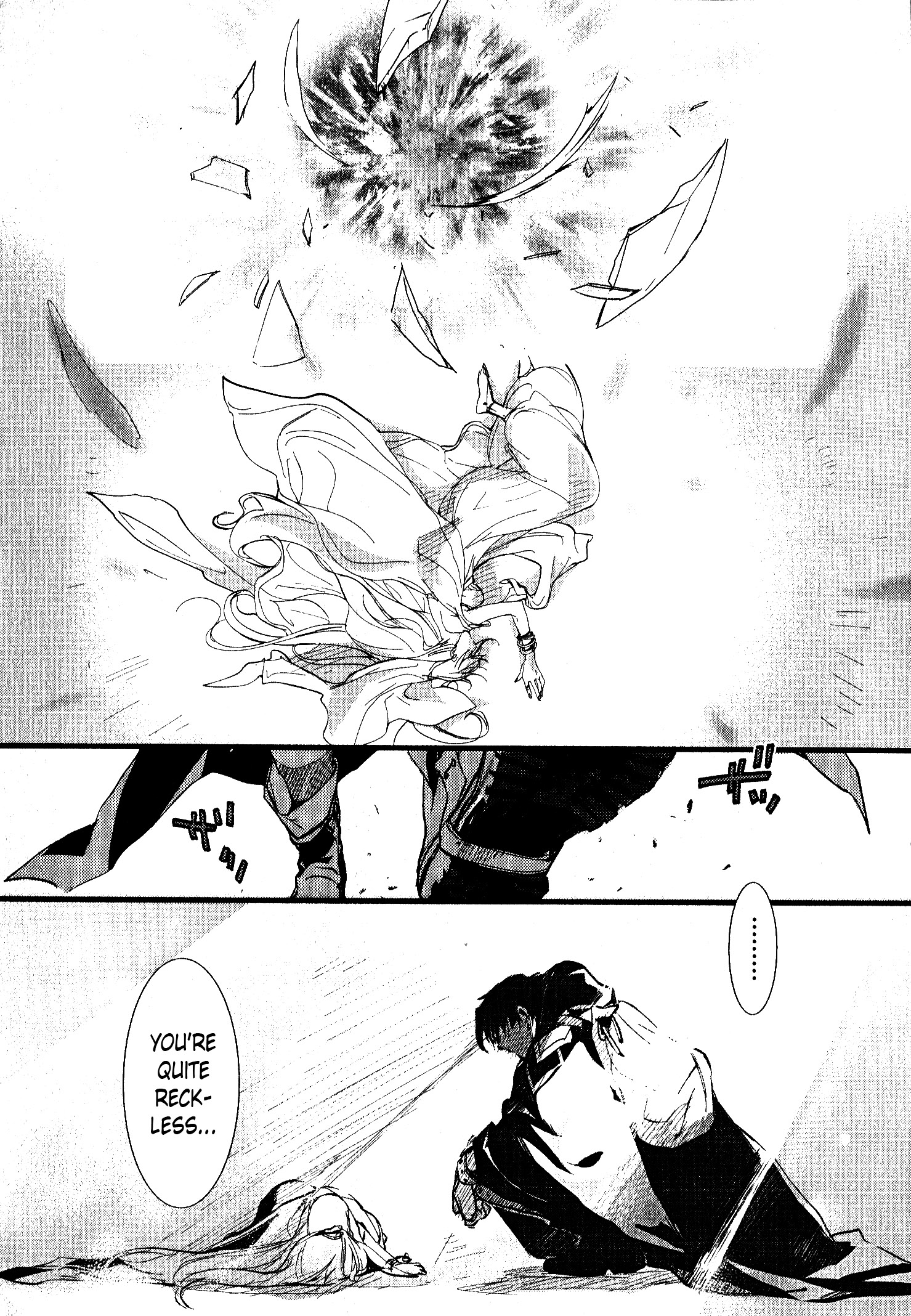 Read 1001 Knights chapter 32 image 29 on Lezhin
