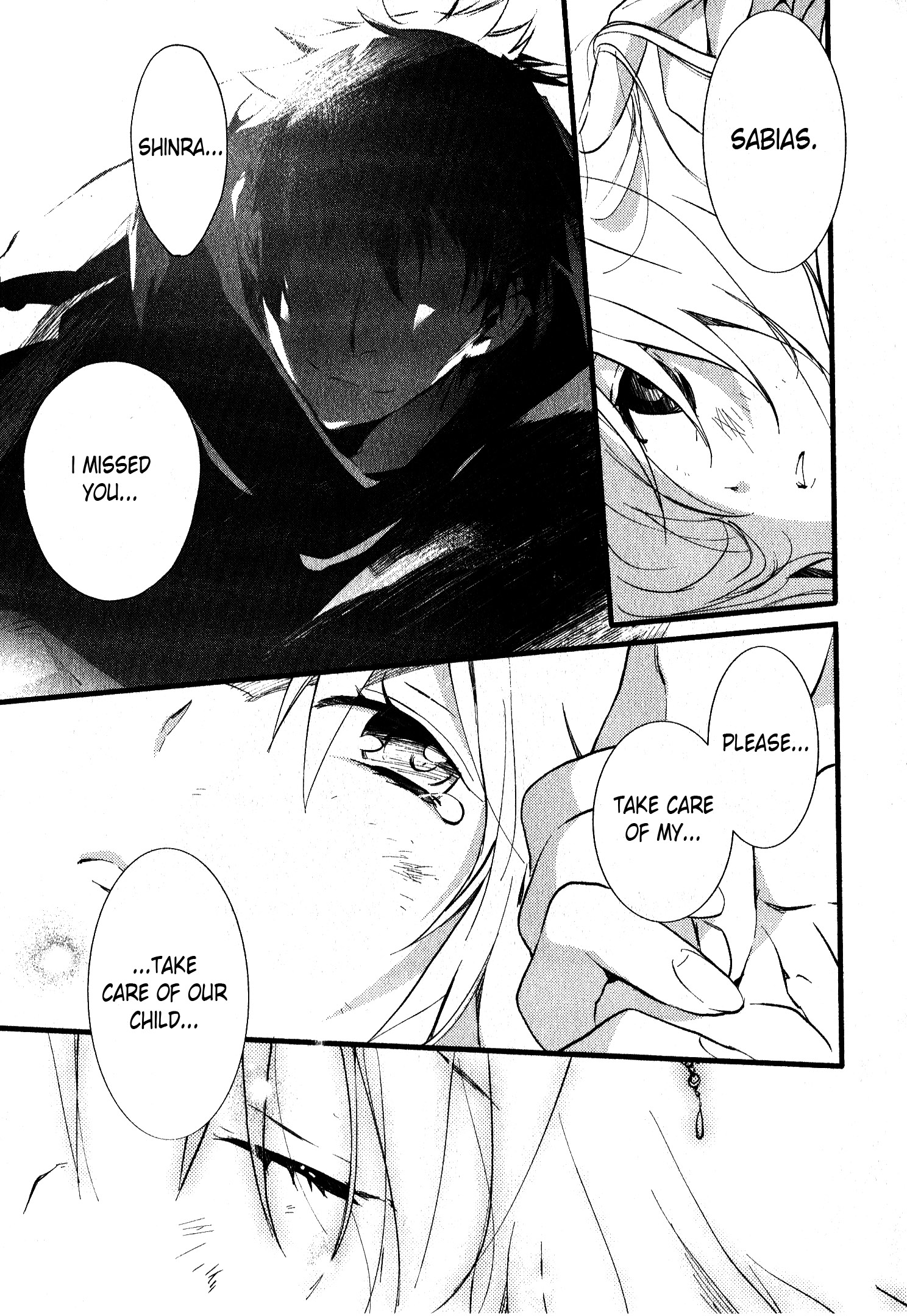 Read 1001 Knights chapter 32 image 30 on Lezhin