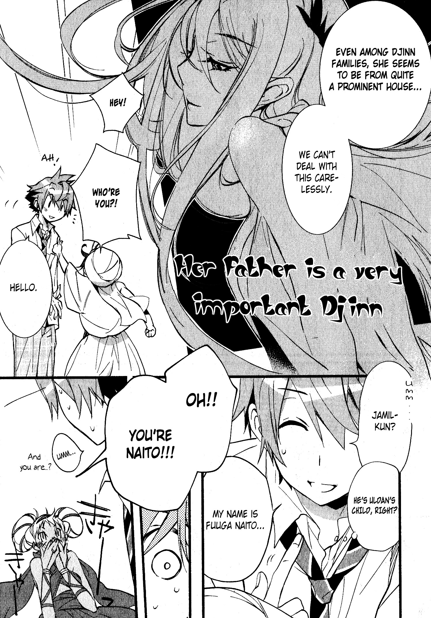 Read 1001 Knights chapter 32 image 8 on Lezhin