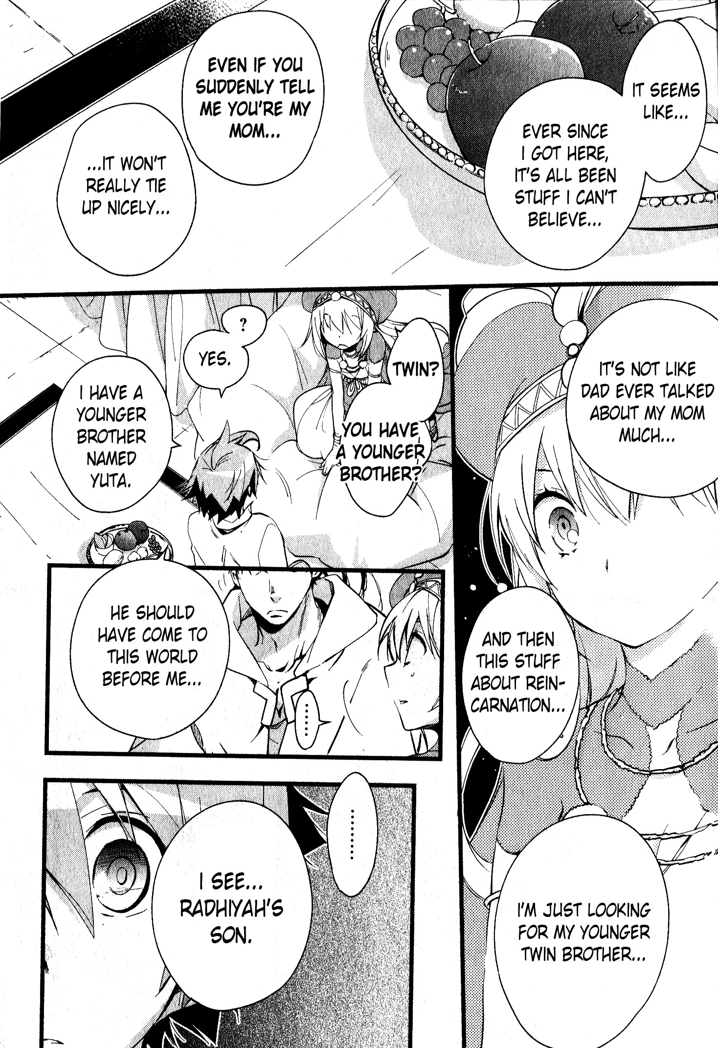 Read 1001 Knights chapter 33 image 1 on Lezhin