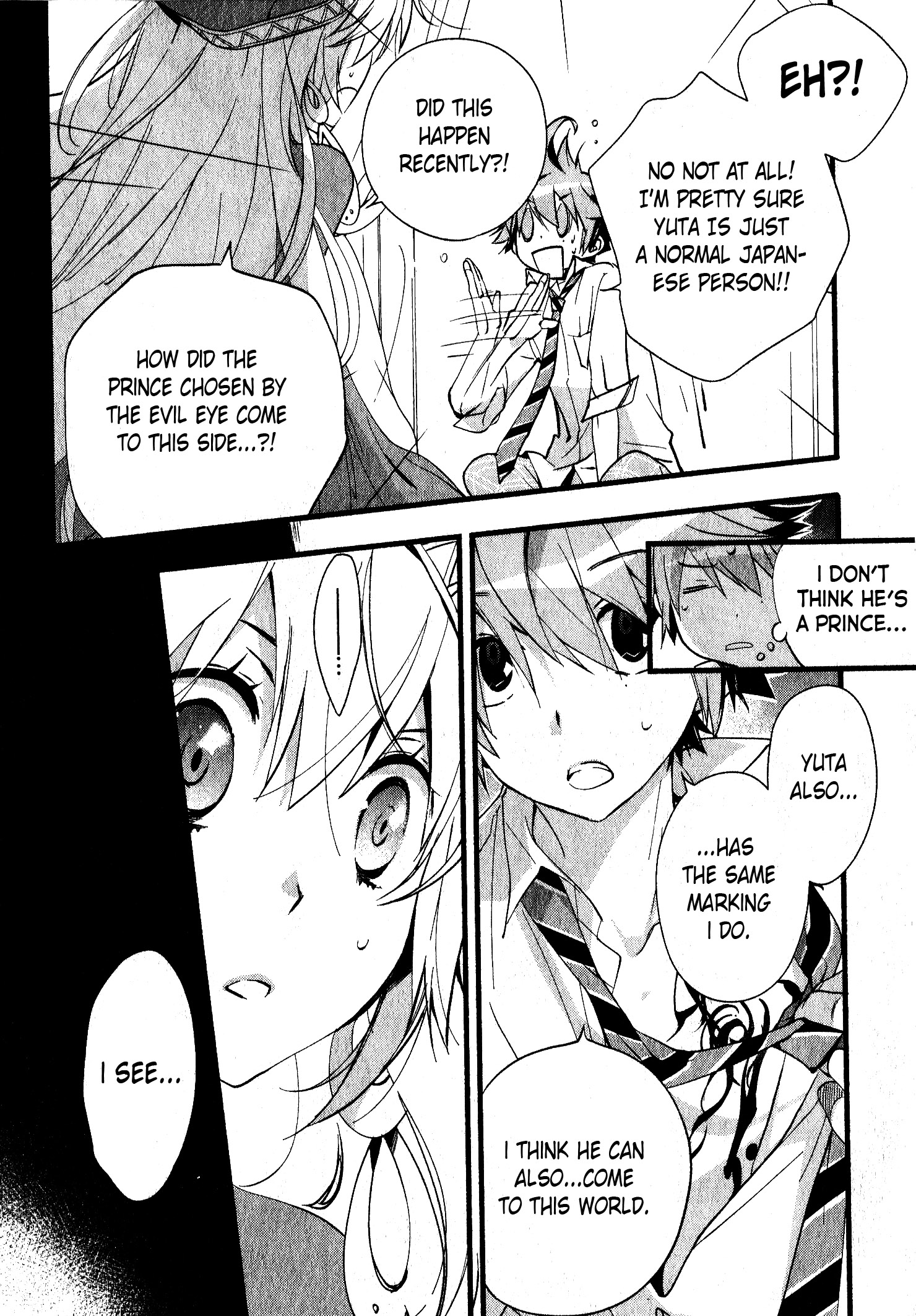 Read 1001 Knights chapter 33 image 2 on Lezhin