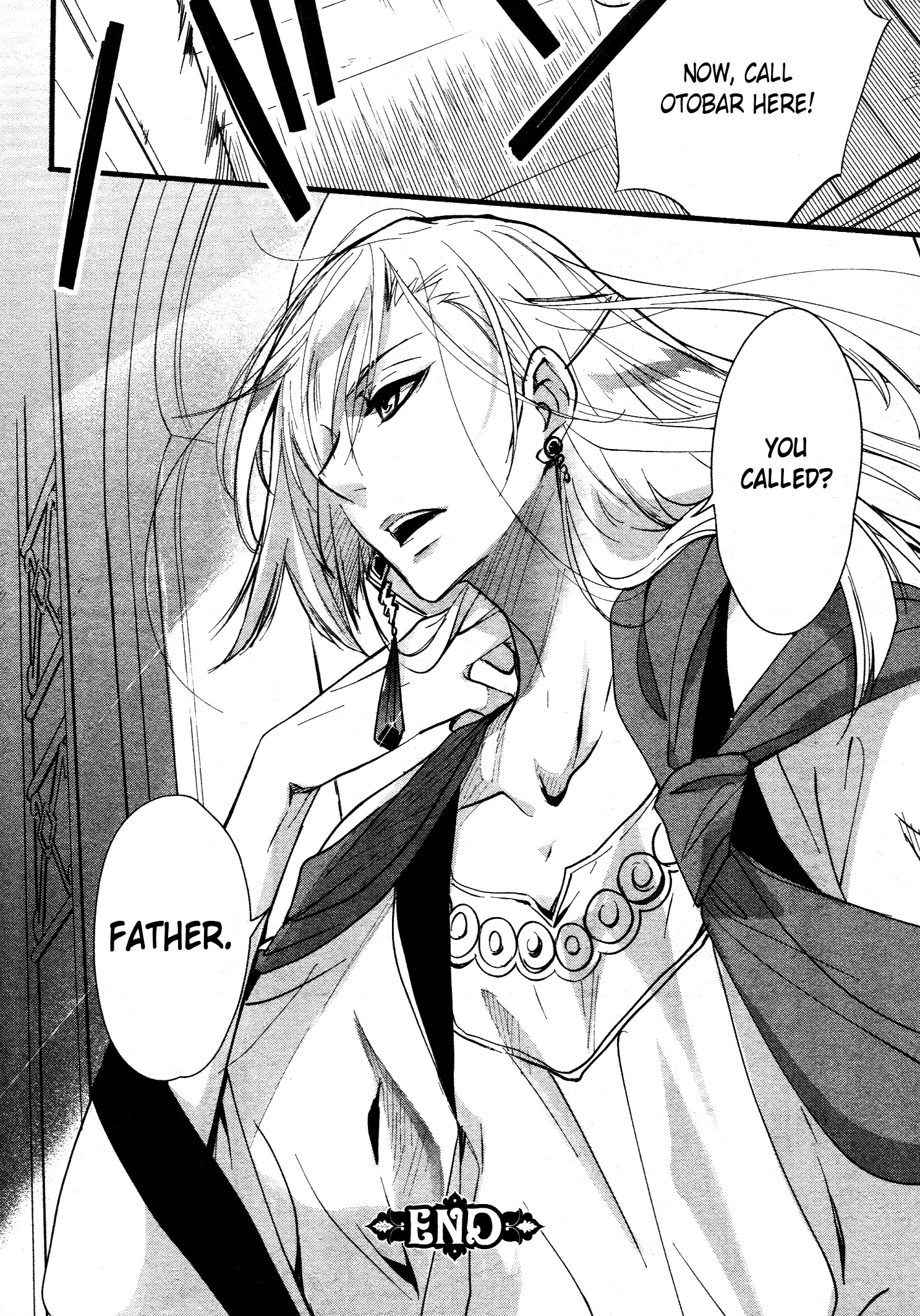 Read 1001 Knights chapter 33 image 9 on Lezhin