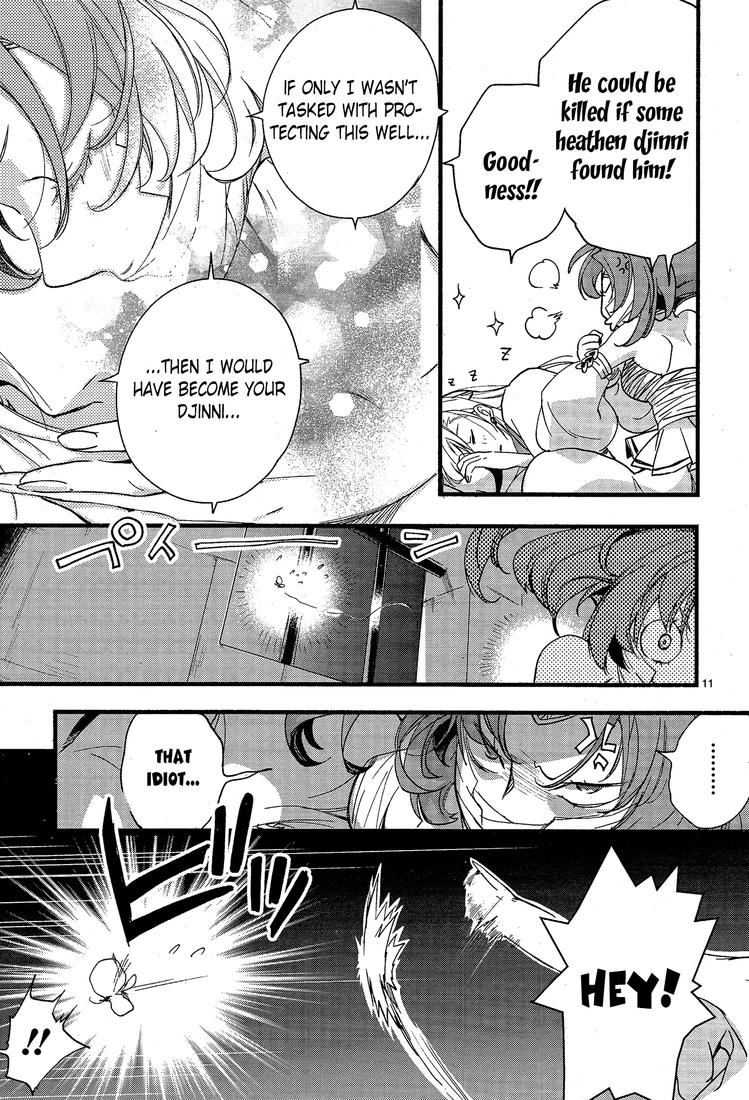 Read 1001 Knights chapter 34 image 11 on Lezhin