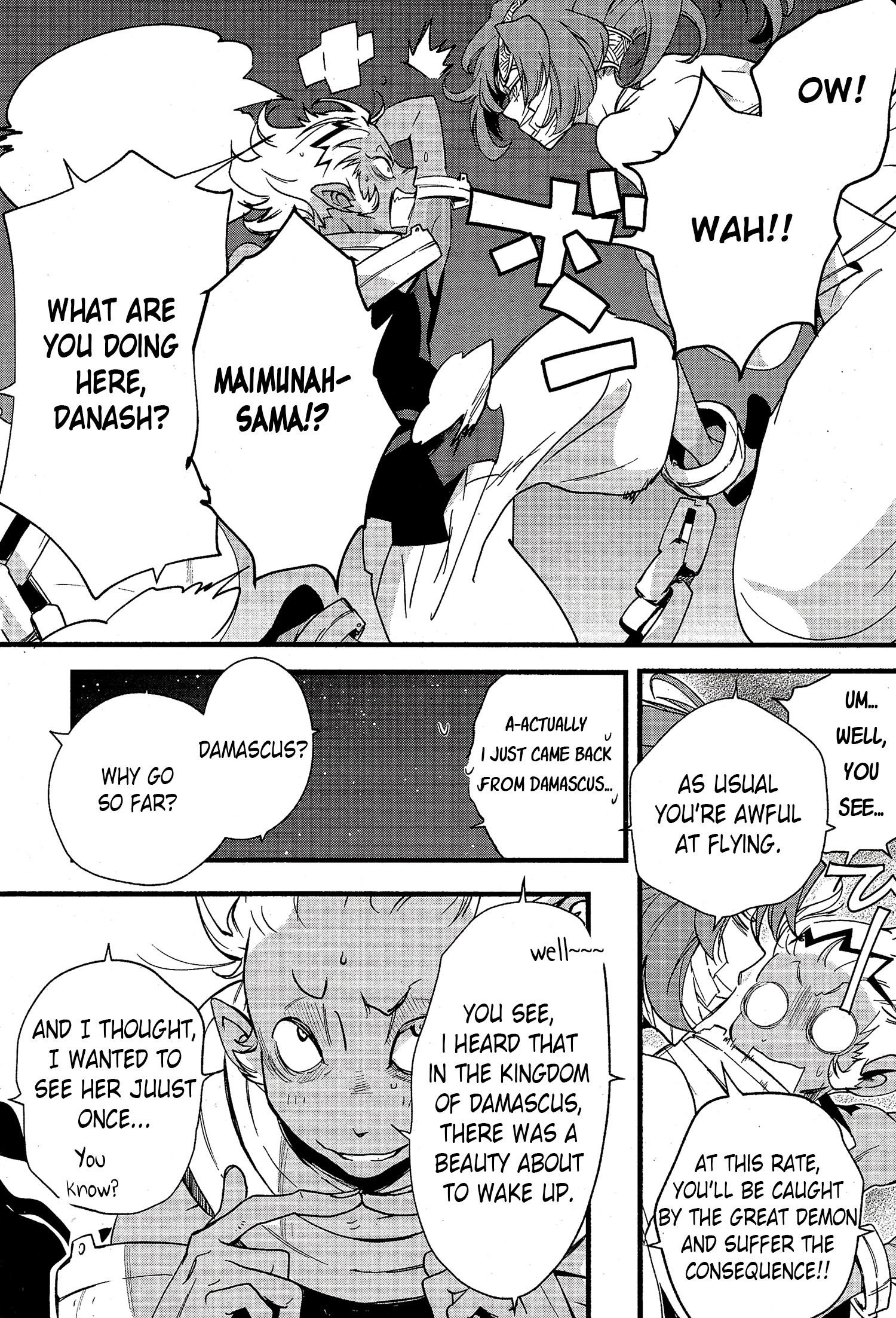 Read 1001 Knights chapter 34 image 12 on Lezhin