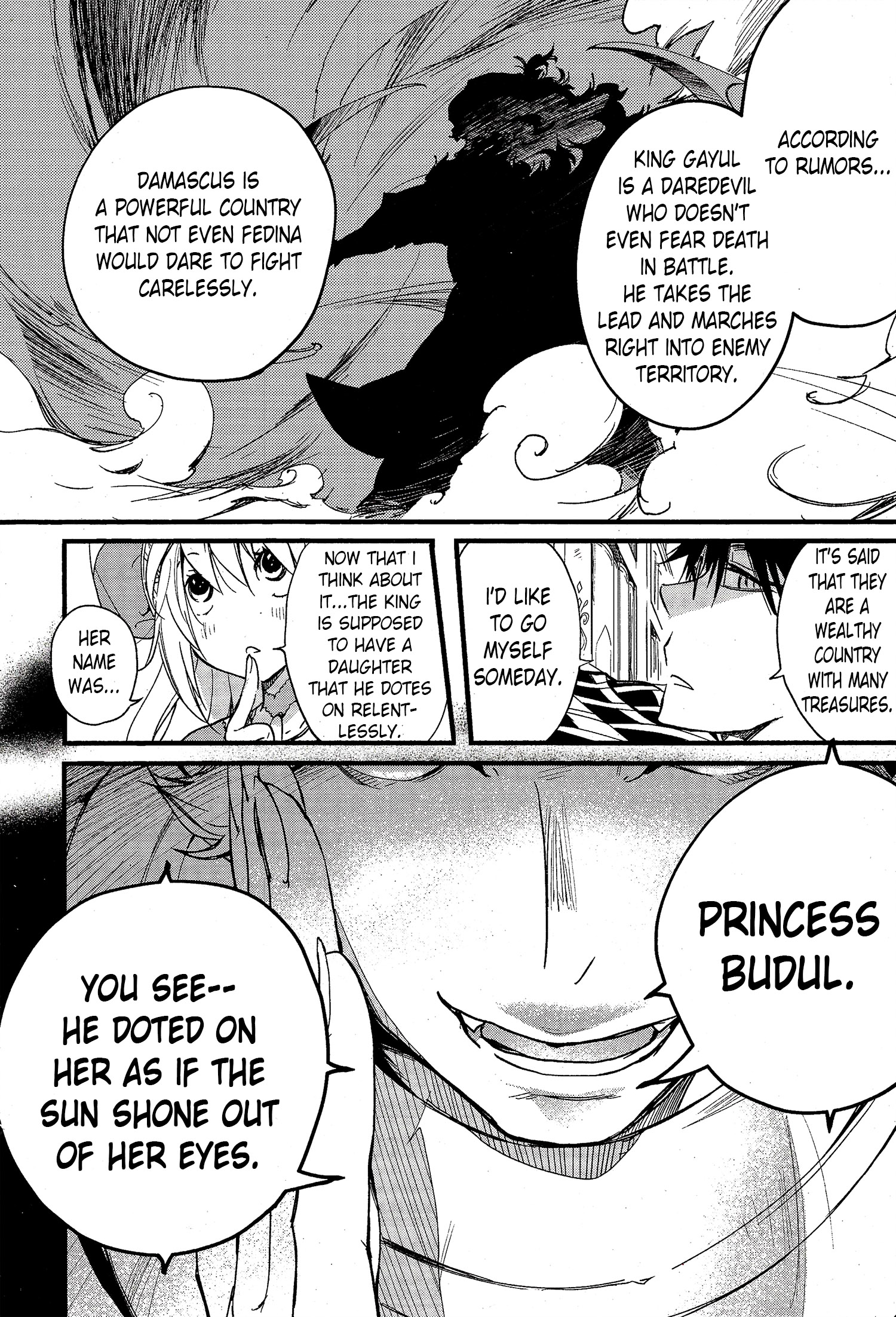 Read 1001 Knights chapter 34 image 14 on Lezhin