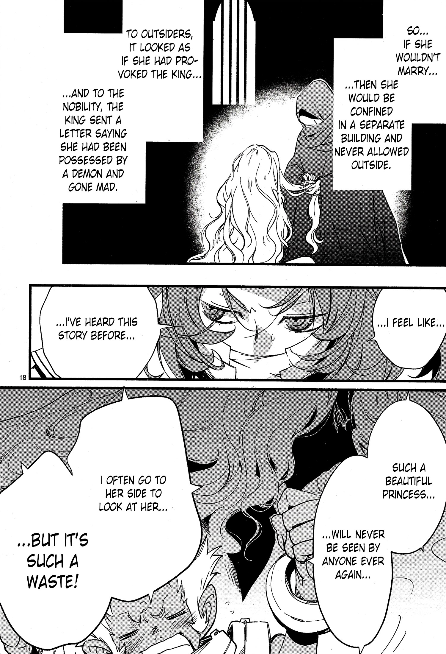 Read 1001 Knights chapter 34 image 18 on Lezhin