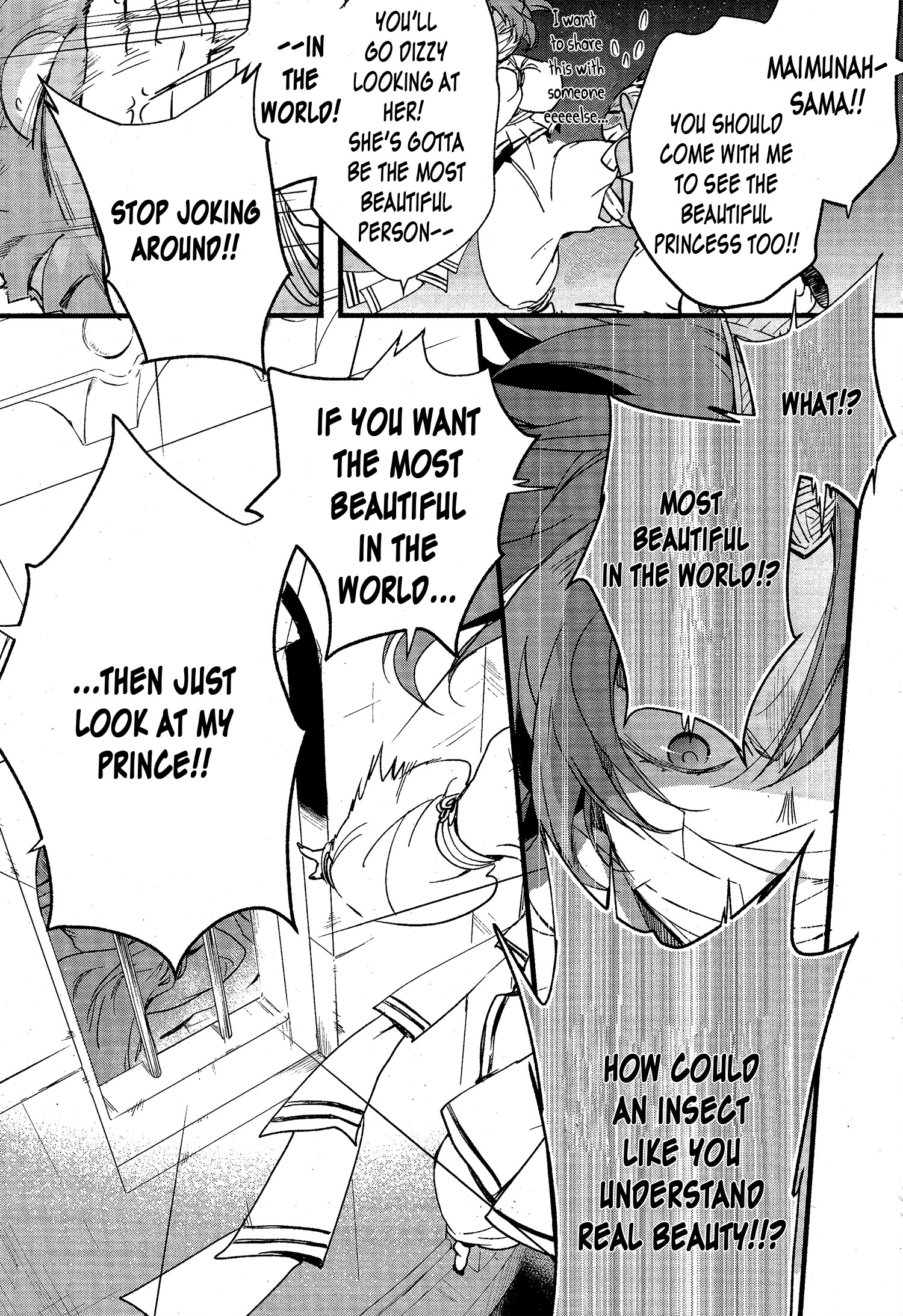 Read 1001 Knights chapter 34 image 19 on Lezhin