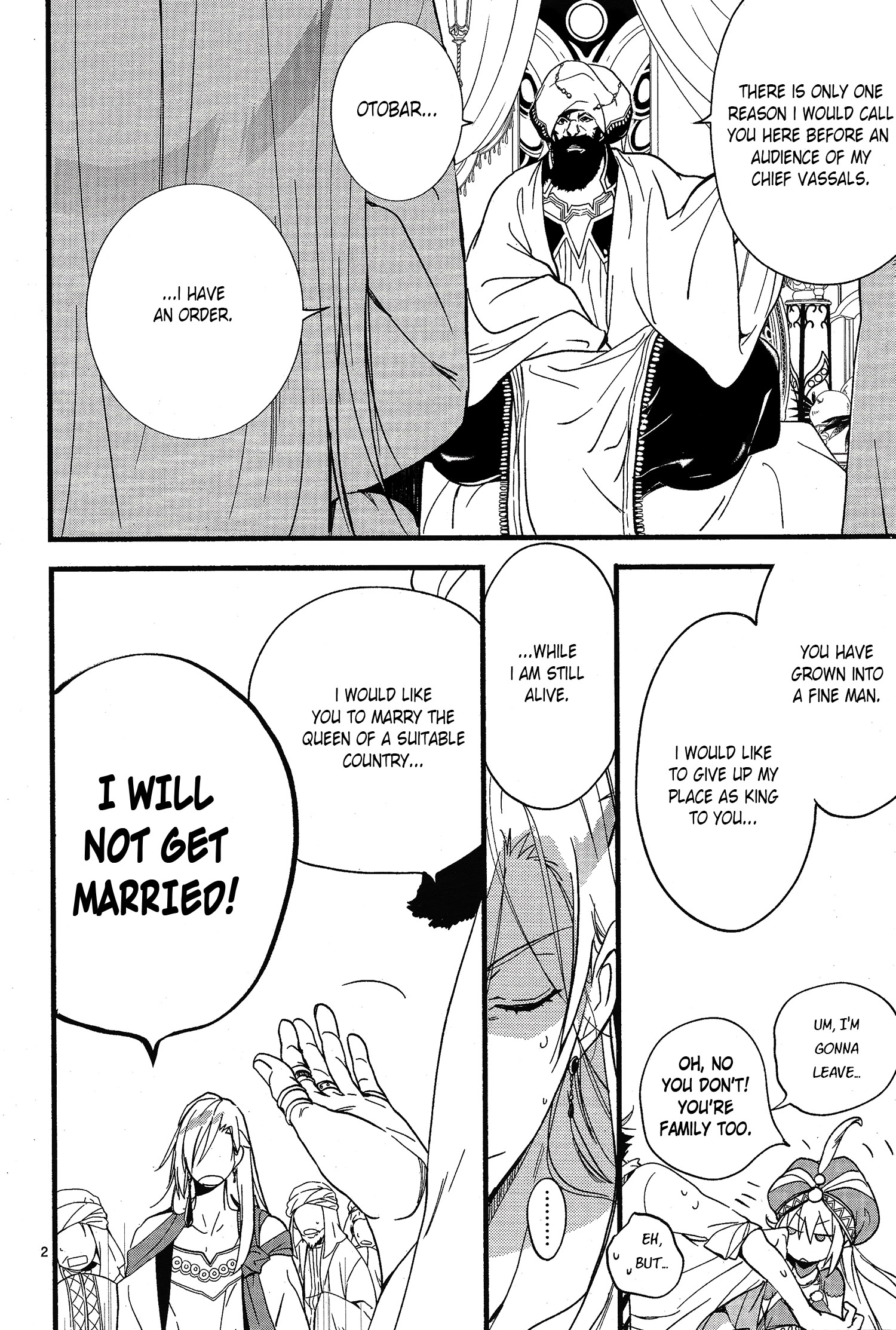 Read 1001 Knights chapter 34 image 2 on Lezhin