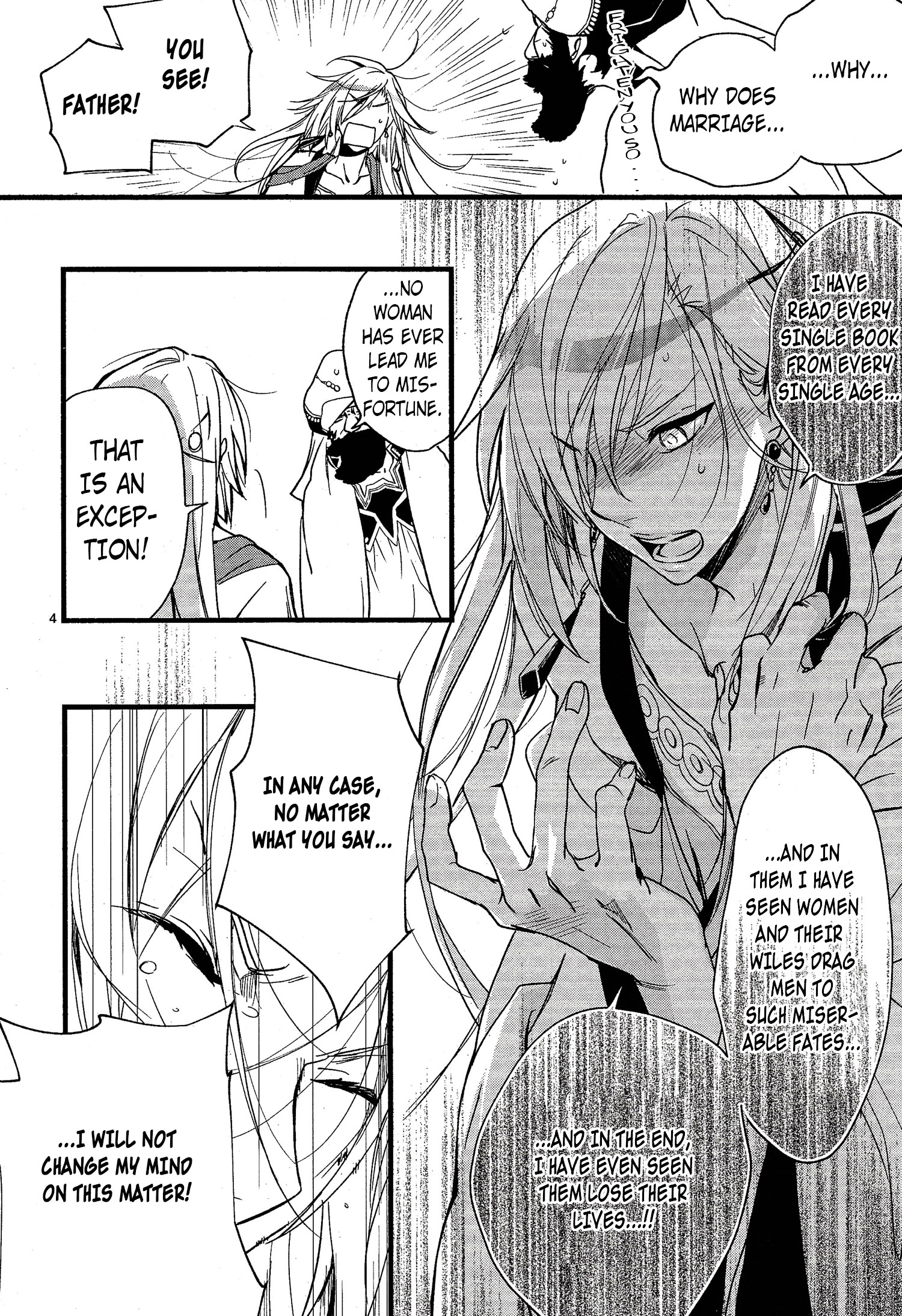 Read 1001 Knights chapter 34 image 4 on Lezhin