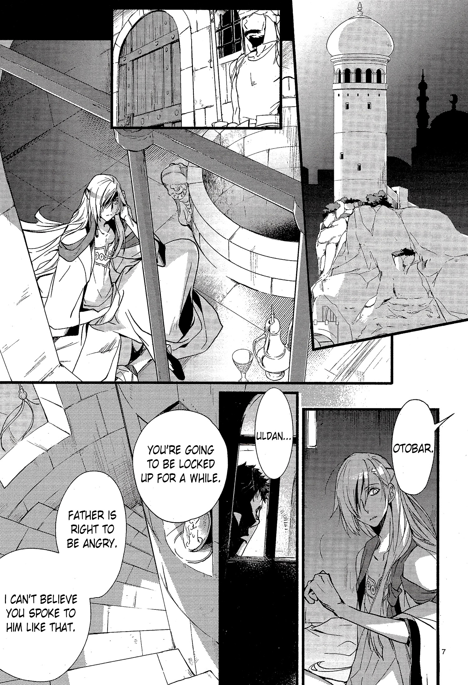 Read 1001 Knights chapter 34 image 7 on Lezhin