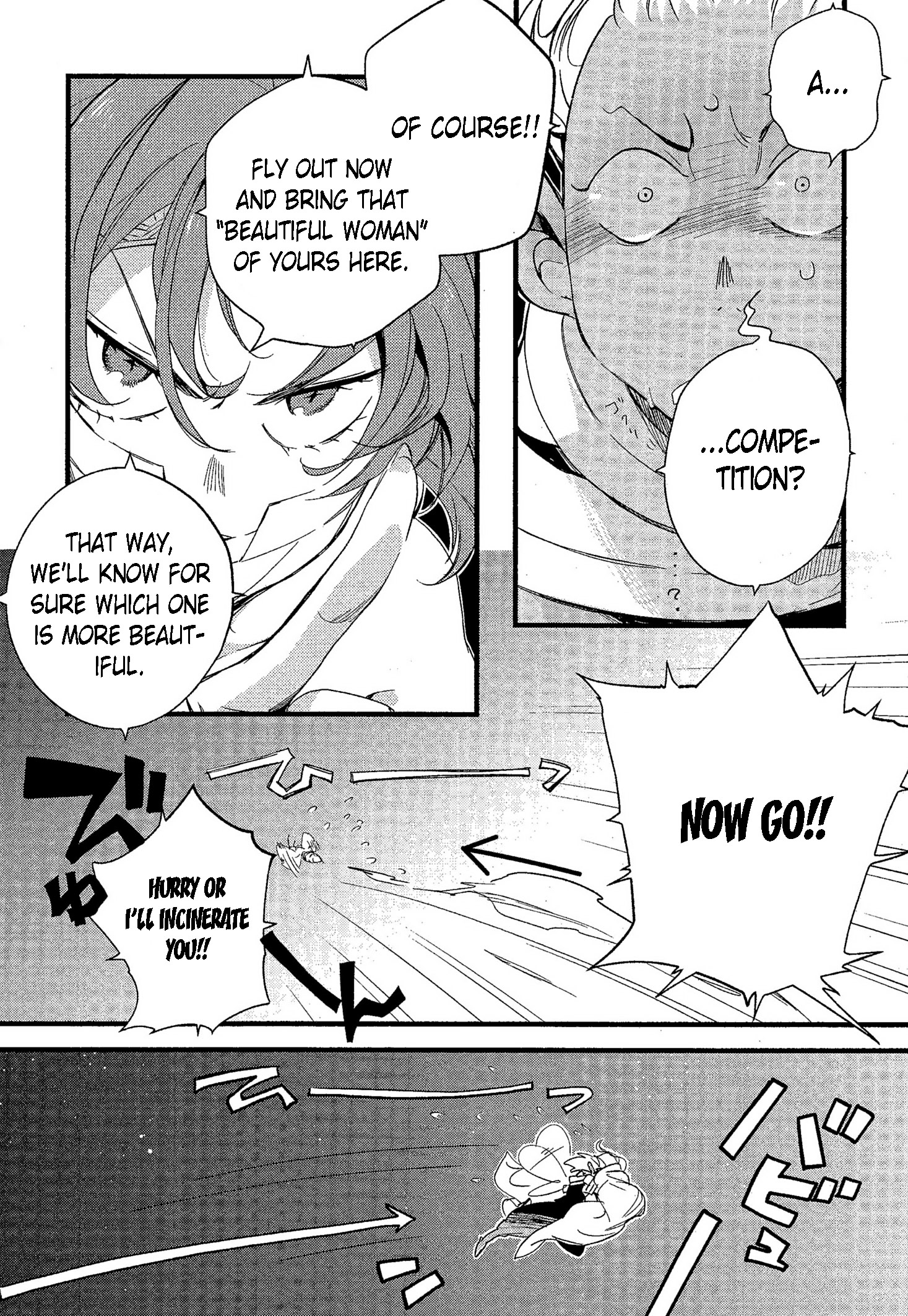 Read 1001 Knights chapter 35 image 1 on Lezhin