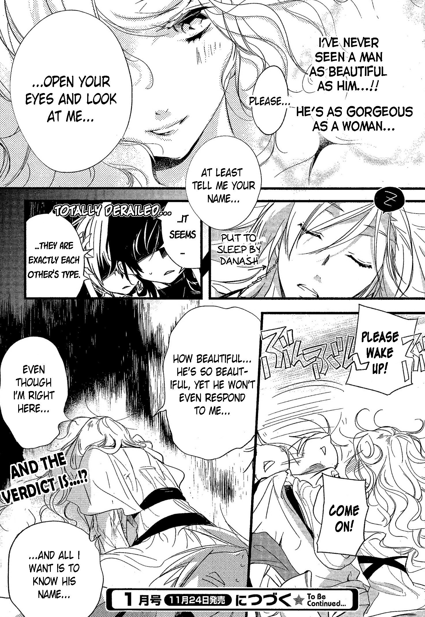 Read 1001 Knights chapter 35 image 15 on Lezhin
