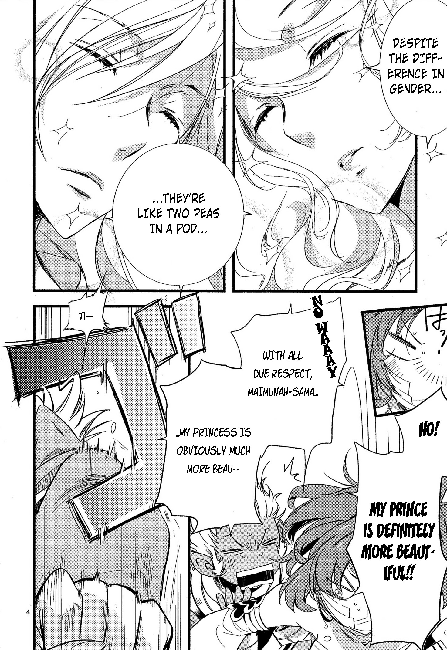 Read 1001 Knights chapter 35 image 3 on Lezhin
