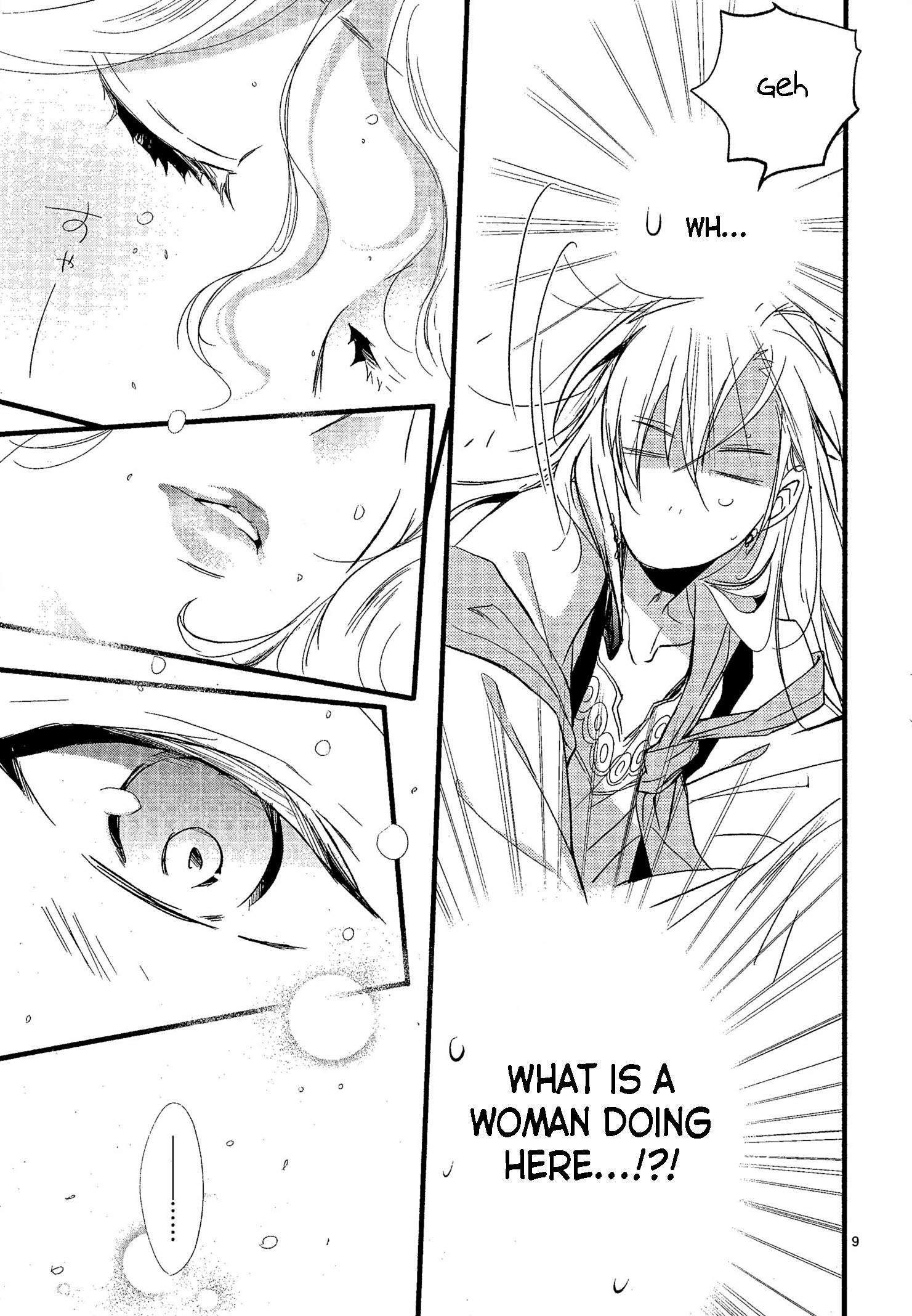 Read 1001 Knights chapter 35 image 8 on Lezhin