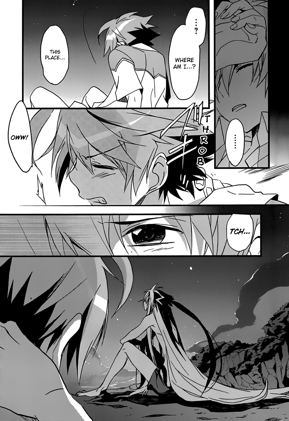 Read 1001 Knights chapter 4 image 11 on Lezhin