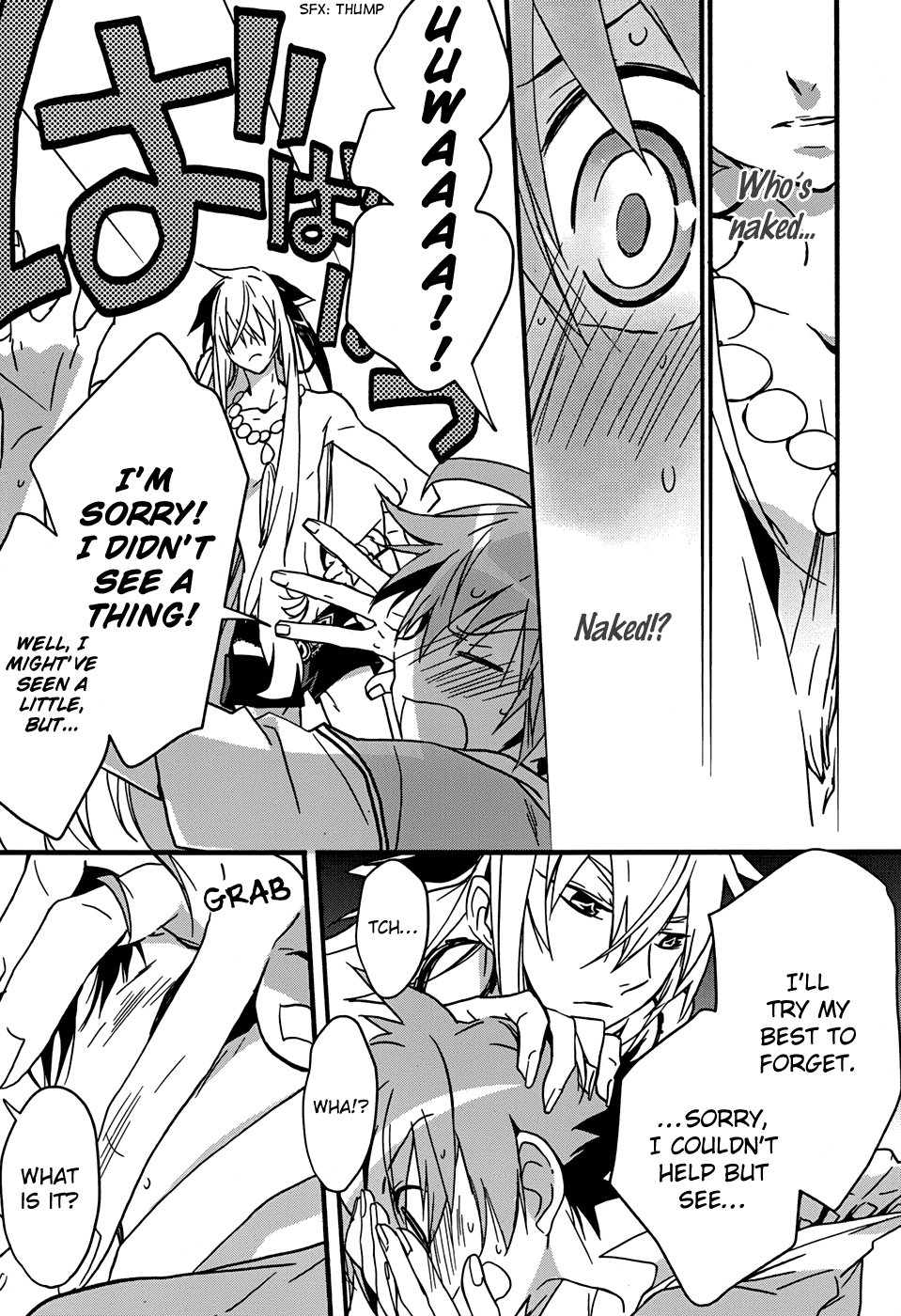 Read 1001 Knights chapter 4 image 13 on Lezhin