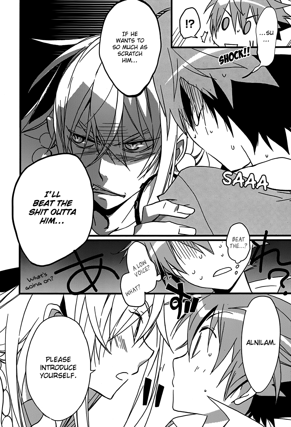 Read 1001 Knights chapter 4 image 14 on Lezhin