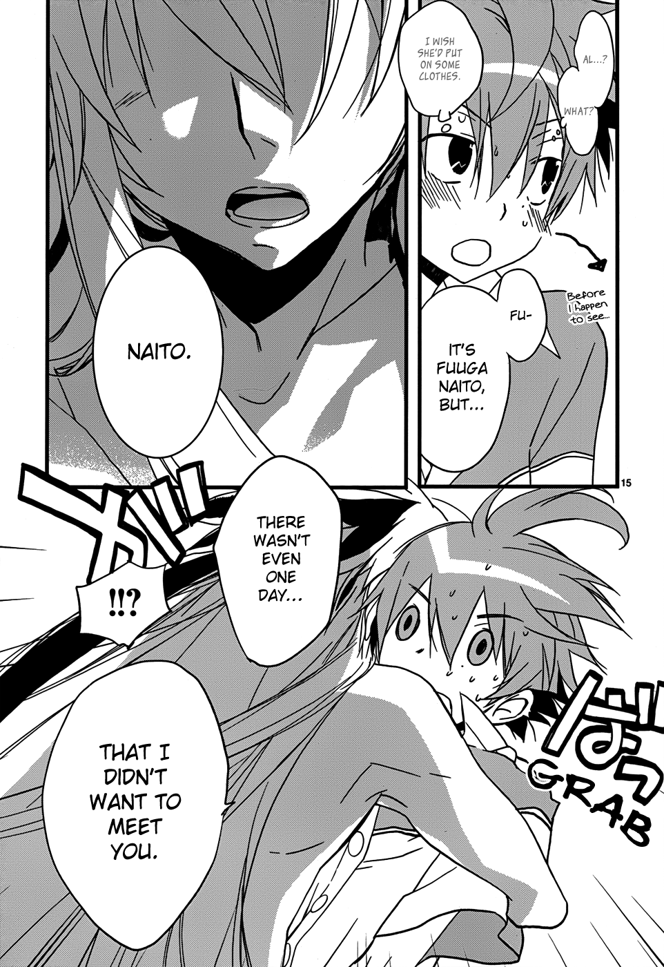 Read 1001 Knights chapter 4 image 15 on Lezhin