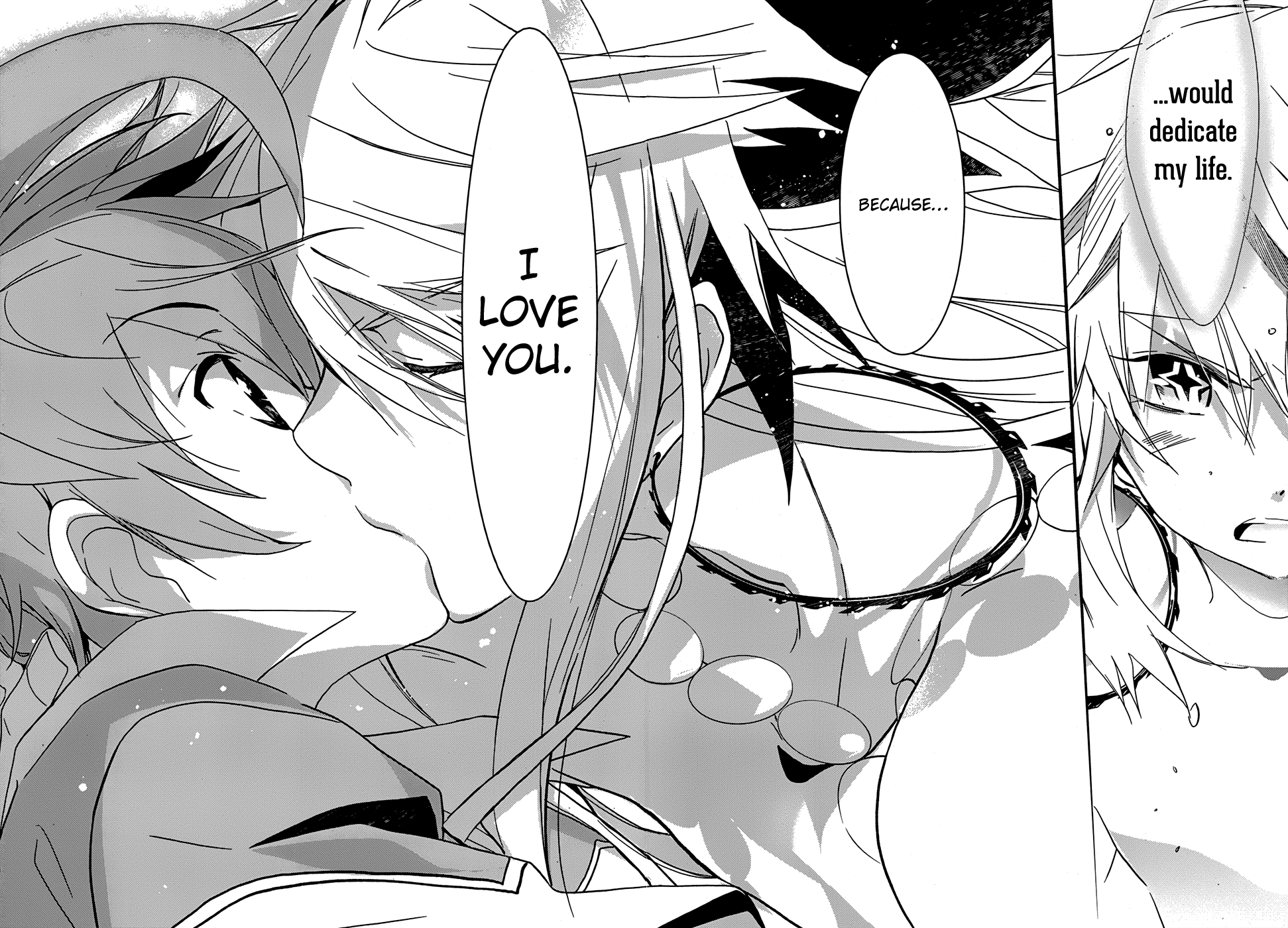 Read 1001 Knights chapter 4 image 17 on Lezhin