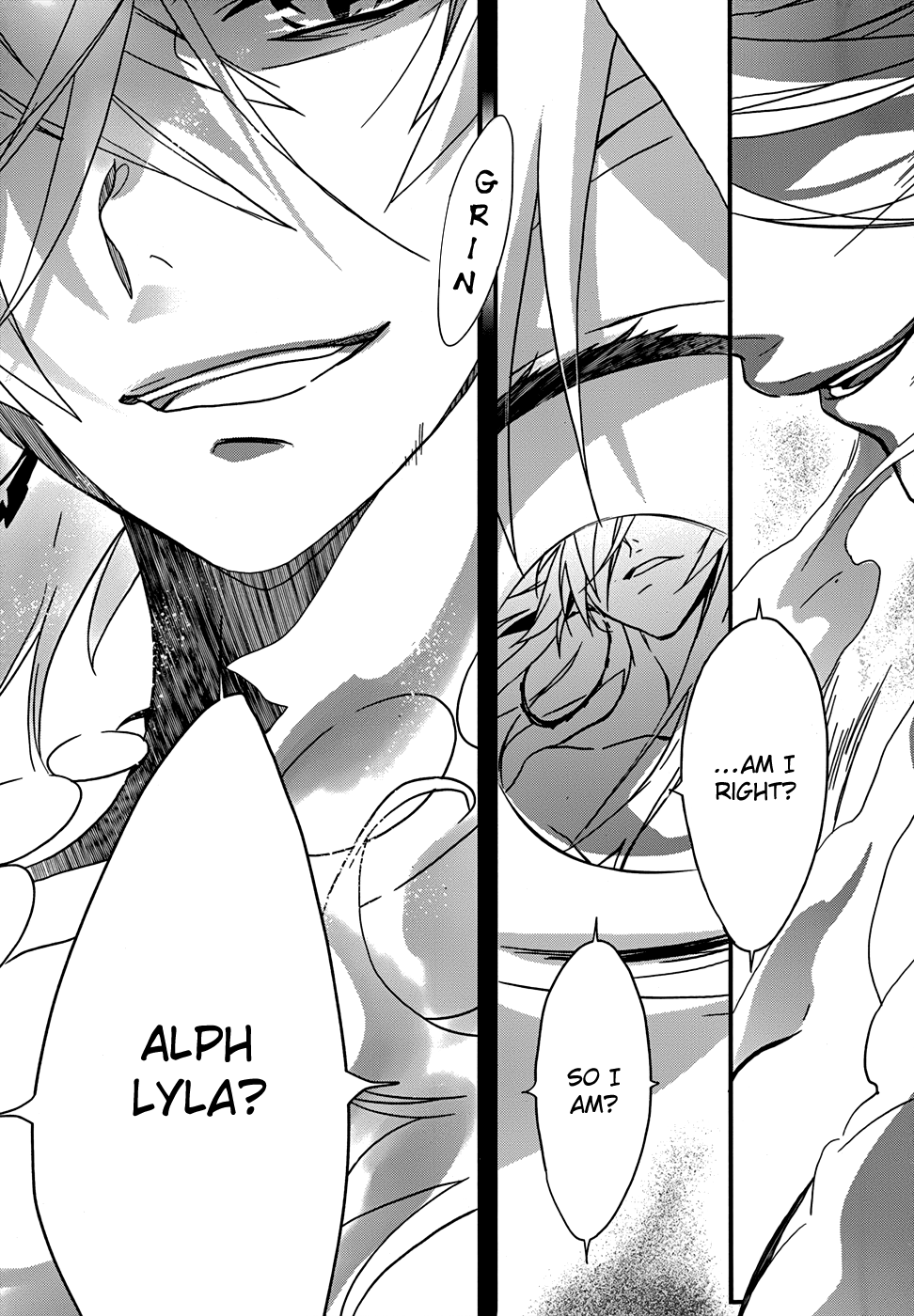 Read 1001 Knights chapter 4 image 4 on Lezhin
