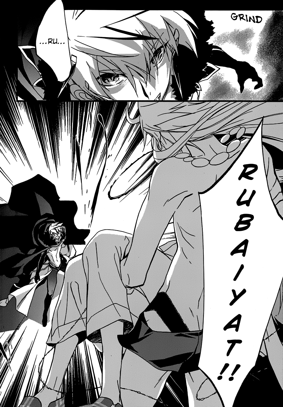 Read 1001 Knights chapter 4 image 5 on Lezhin